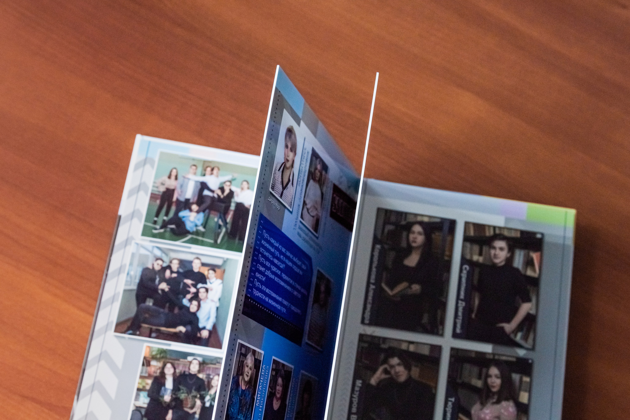 Журнал ЧБ. Фотограф Гончарова Анна г. Можайск