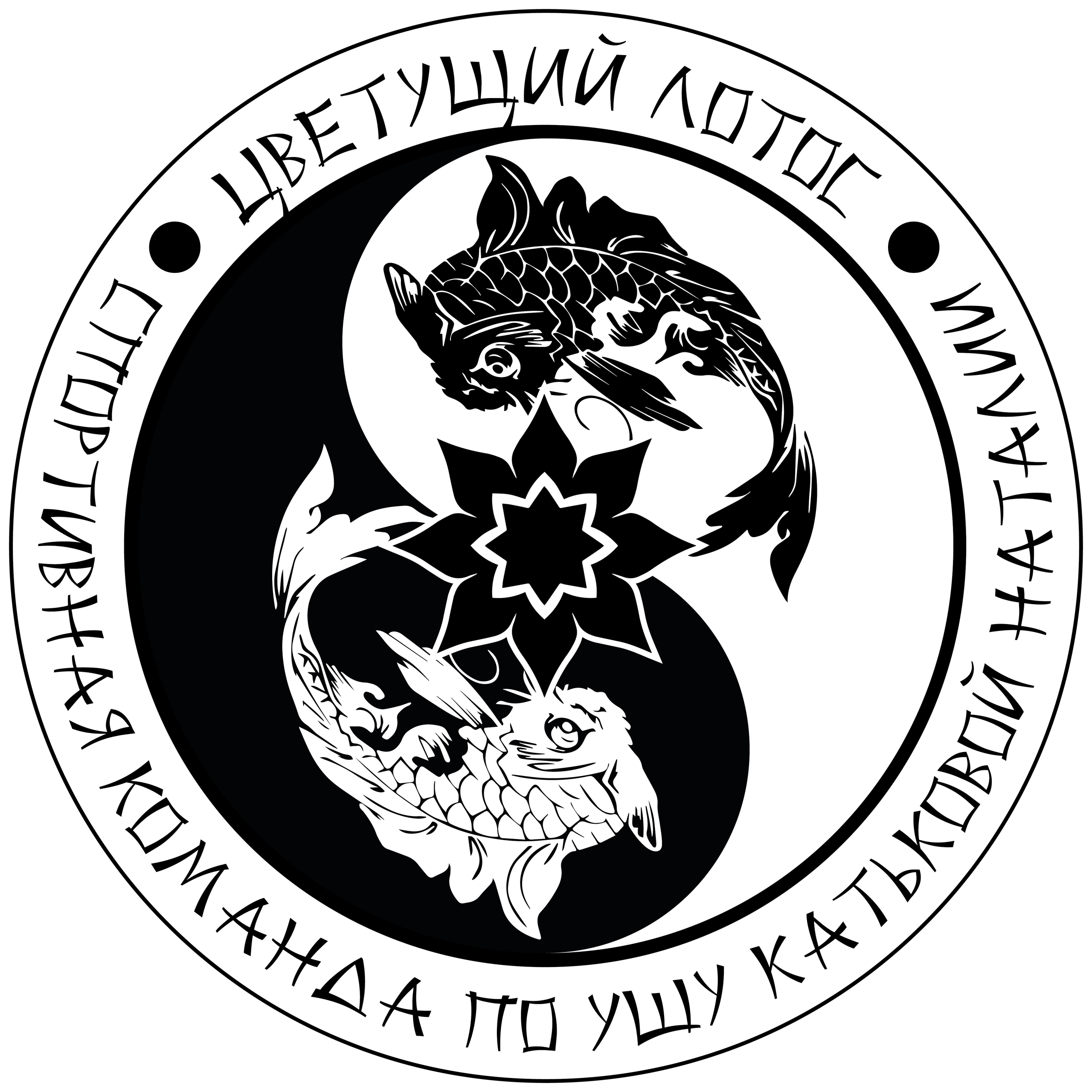 Фотоателье и полиграфия | Красивые фотосессии, сувениры с фото | Ремонт смартфонов, ноутбуков и техники в Коломне Zinovyev Team