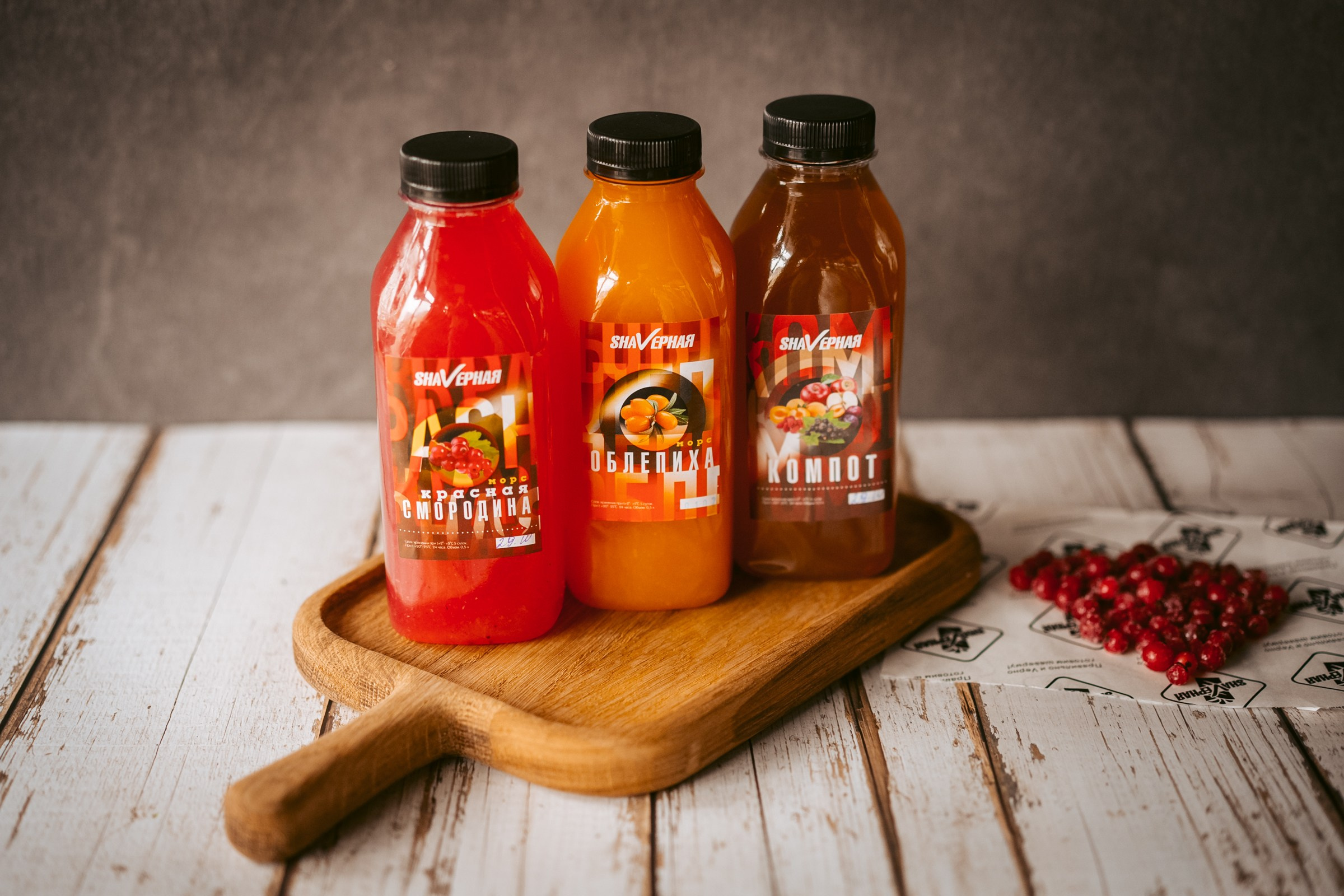 Меню для «Shavерная». Фотограф на любое событие в Кемерово