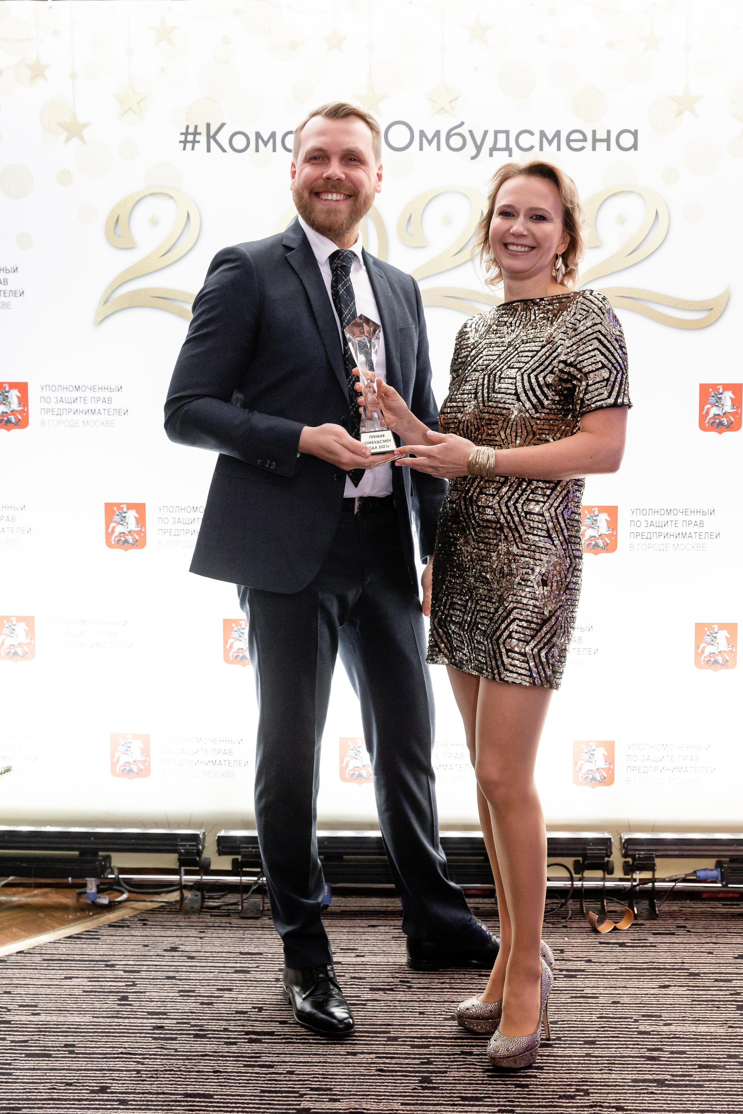 Премия Омбудсмены 2021. Свадебный фотограф | Москва