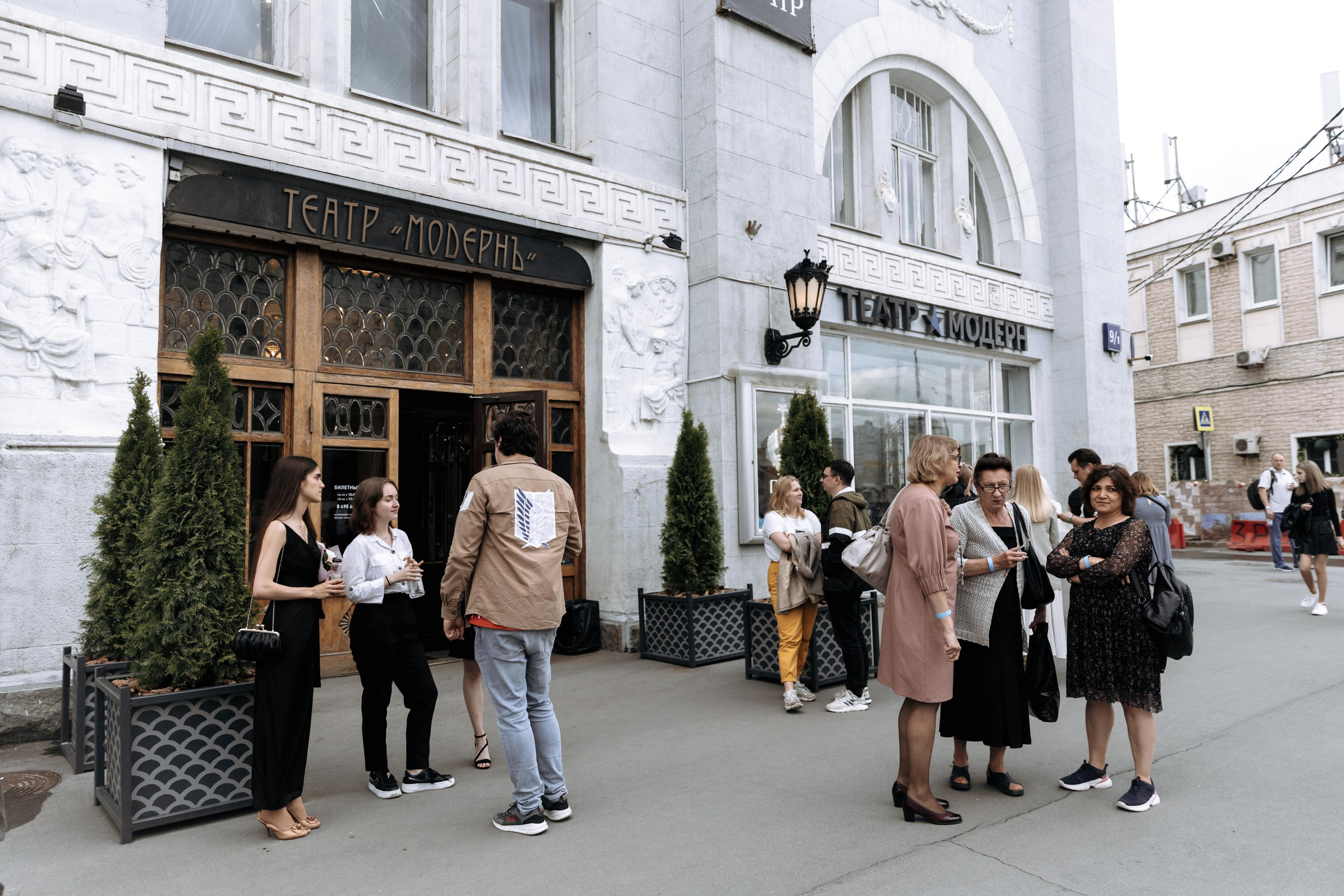 Центр Крови, Театр Модерн. Свадебный фотограф | Москва