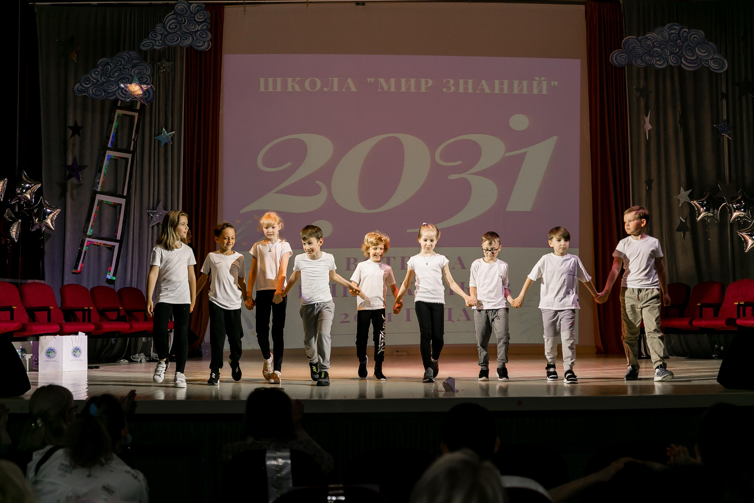 Выпускной, школа «Мир знаний». Свадебный фотограф | Москва