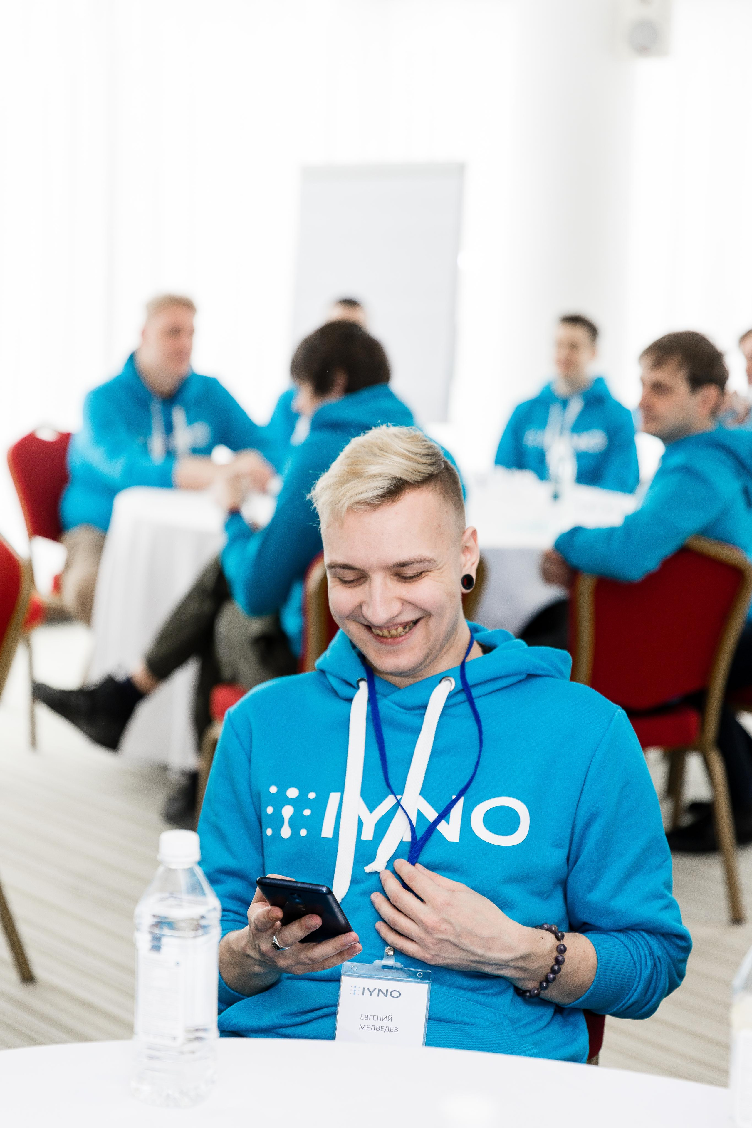 IYNO Корпоратив. Свадебный фотограф | Москва