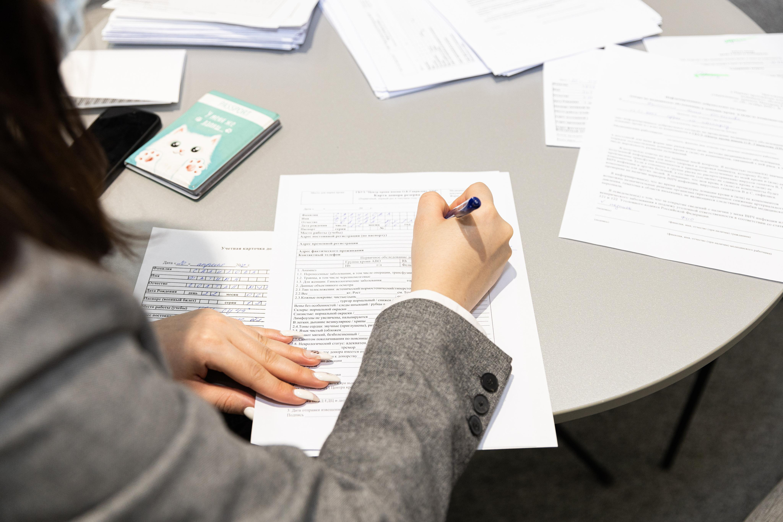 Центр крови, День донора. Свадебный фотограф | Москва