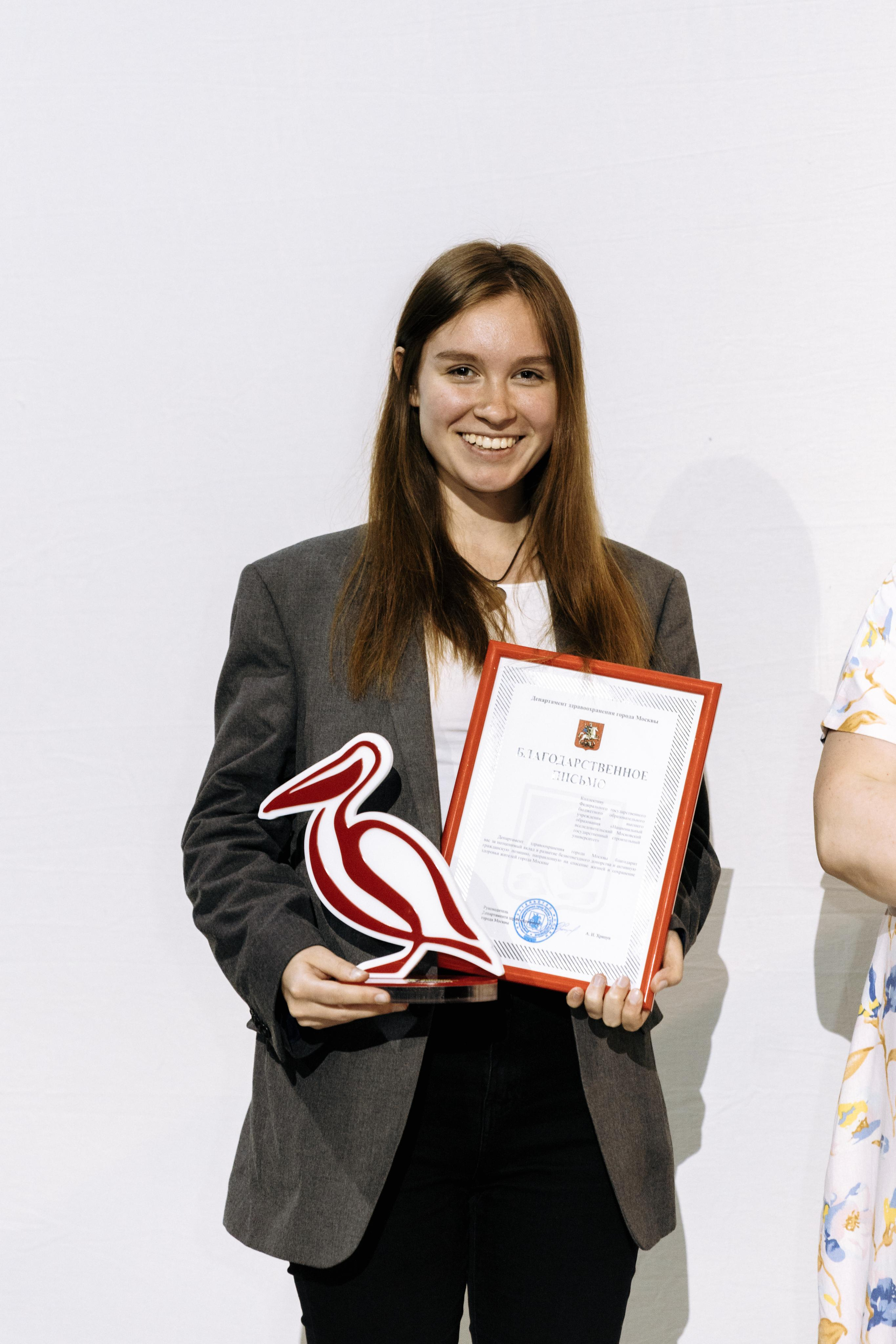 Центр Крови, Театр Модерн. Свадебный фотограф | Москва