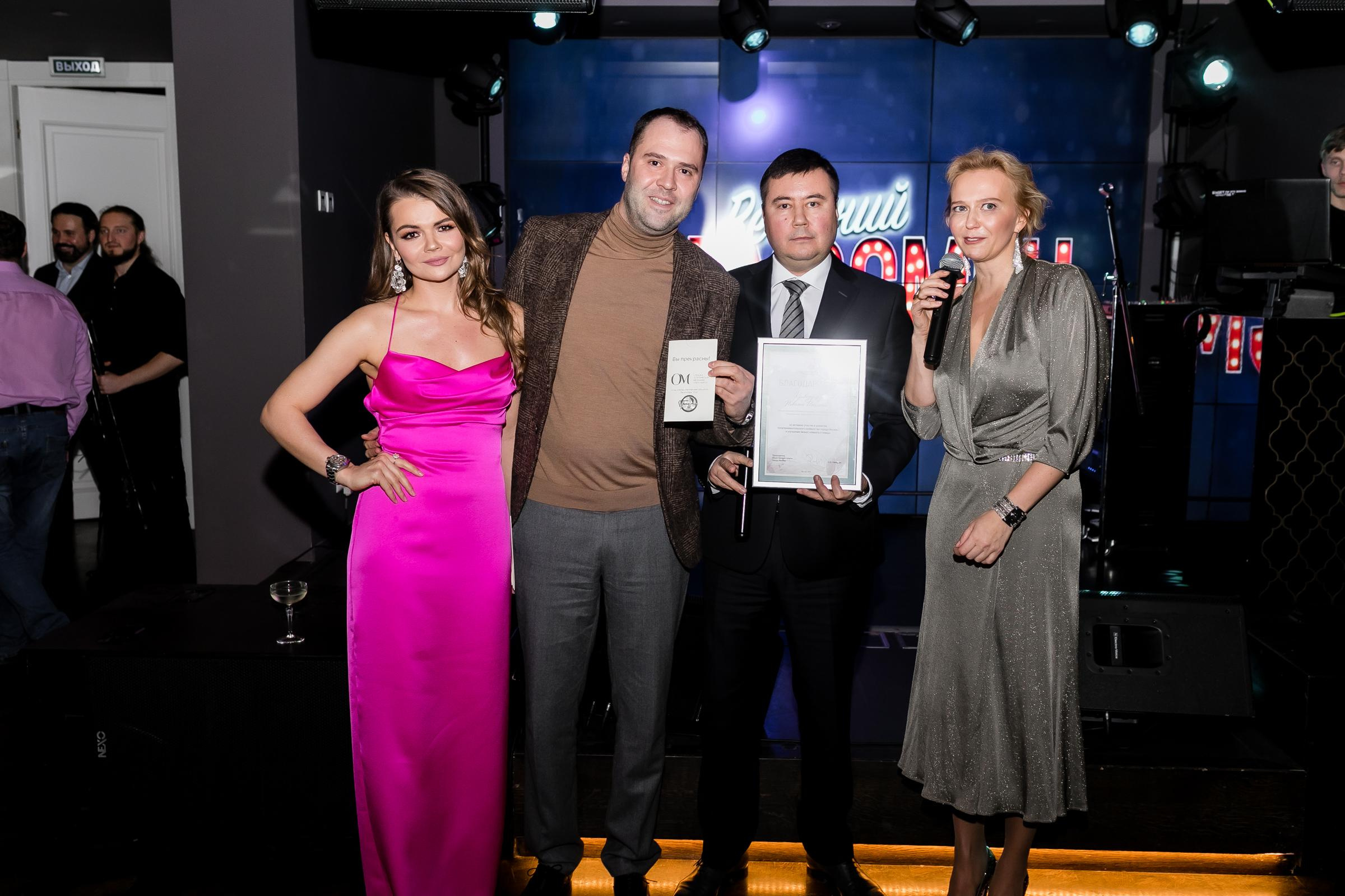 Премия Омбудсмены 2020. Свадебный фотограф | Москва