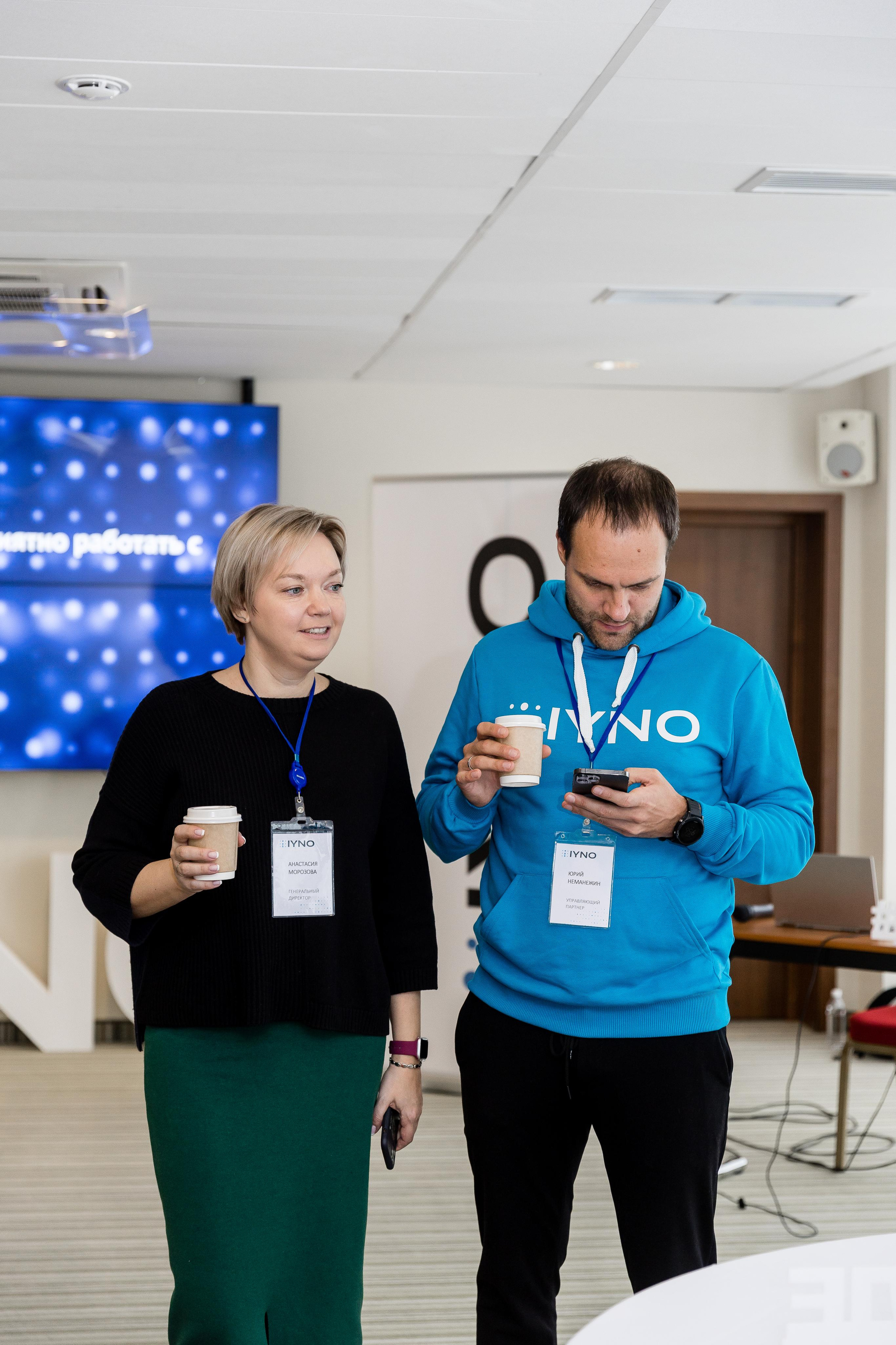 IYNO Корпоратив. Свадебный фотограф | Москва