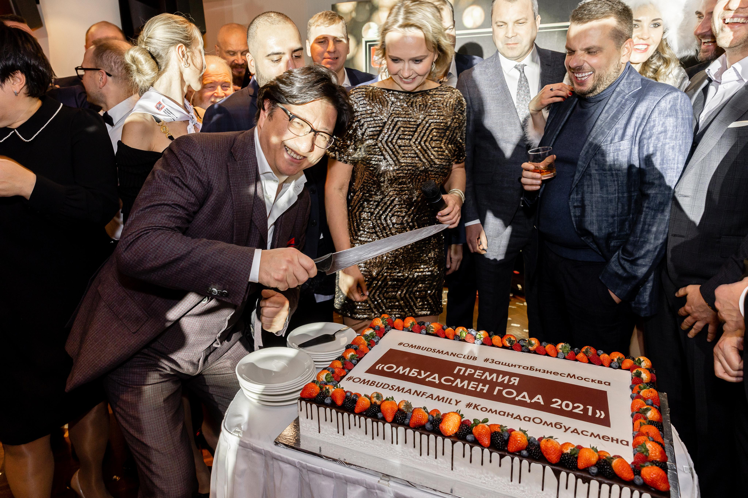 Премия Омбудсмены 2021. Свадебный фотограф | Москва