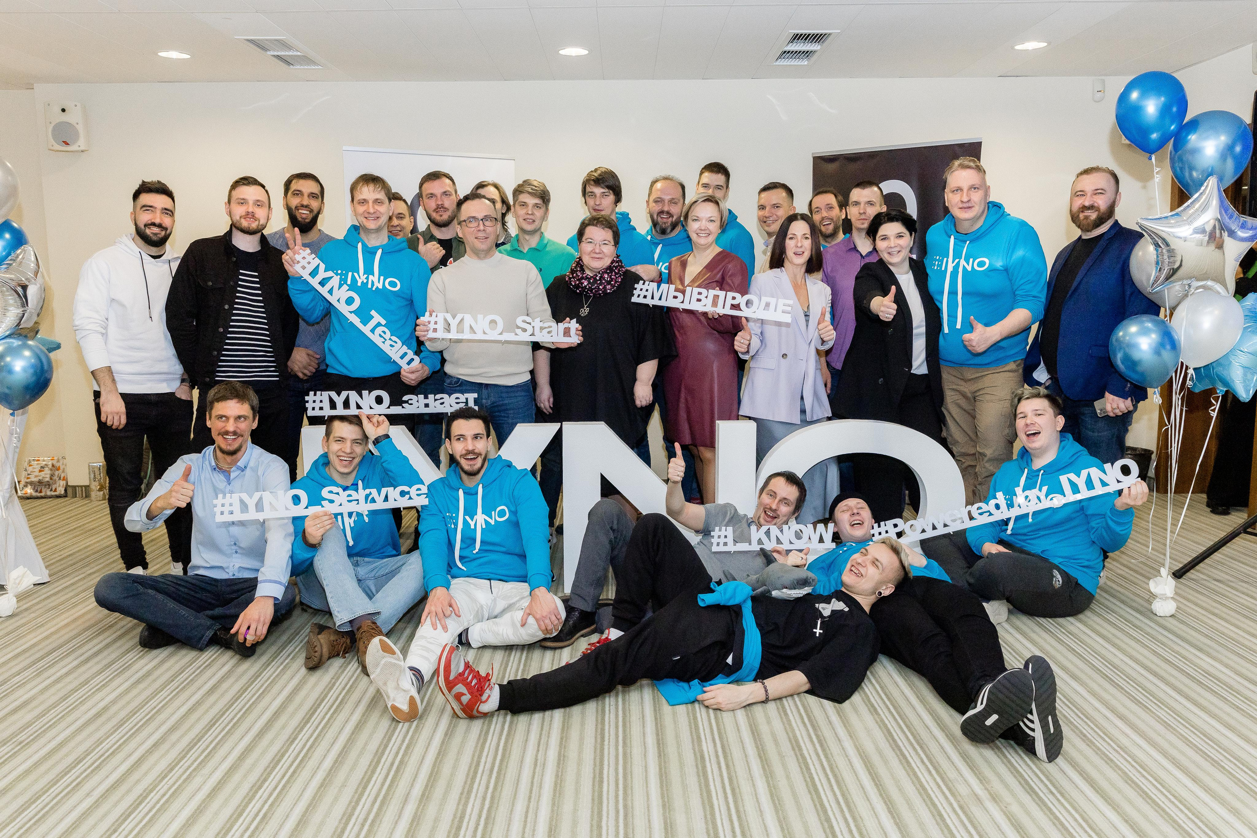 IYNO Корпоратив. Свадебный фотограф | Москва