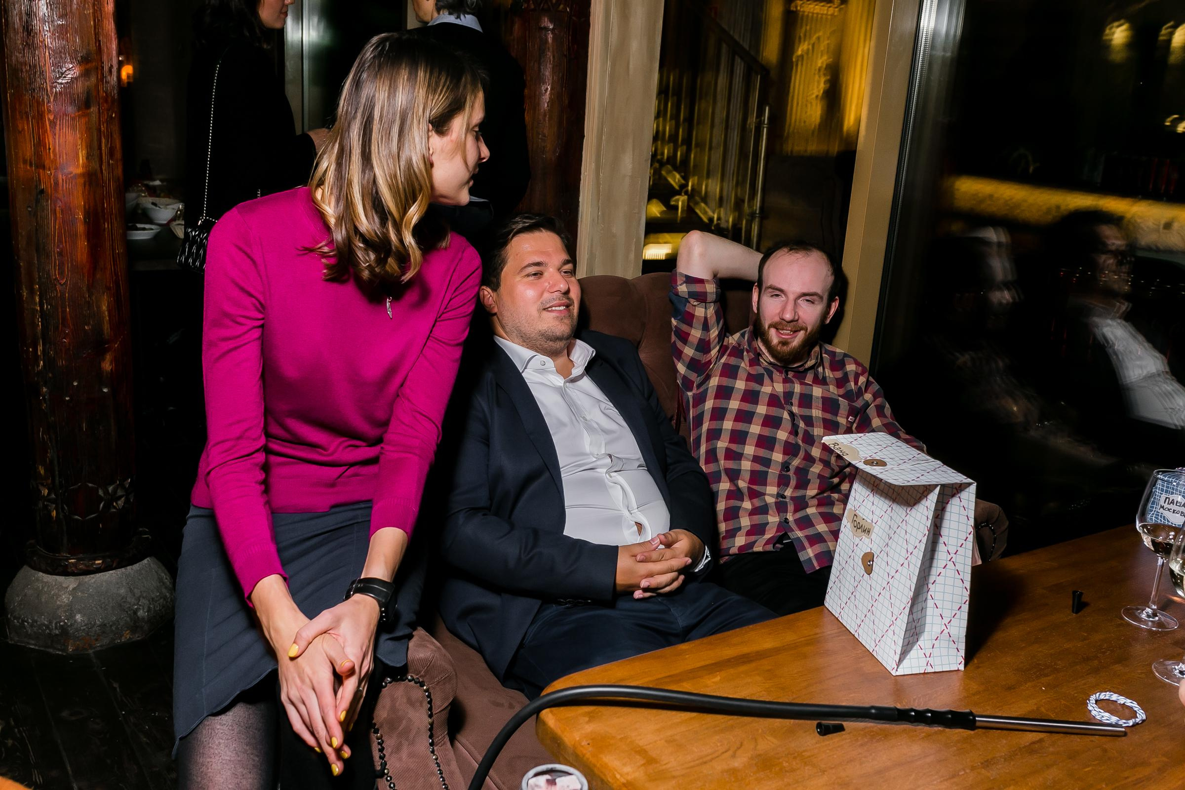 Insolar Team New Year. Свадебный фотограф | Москва