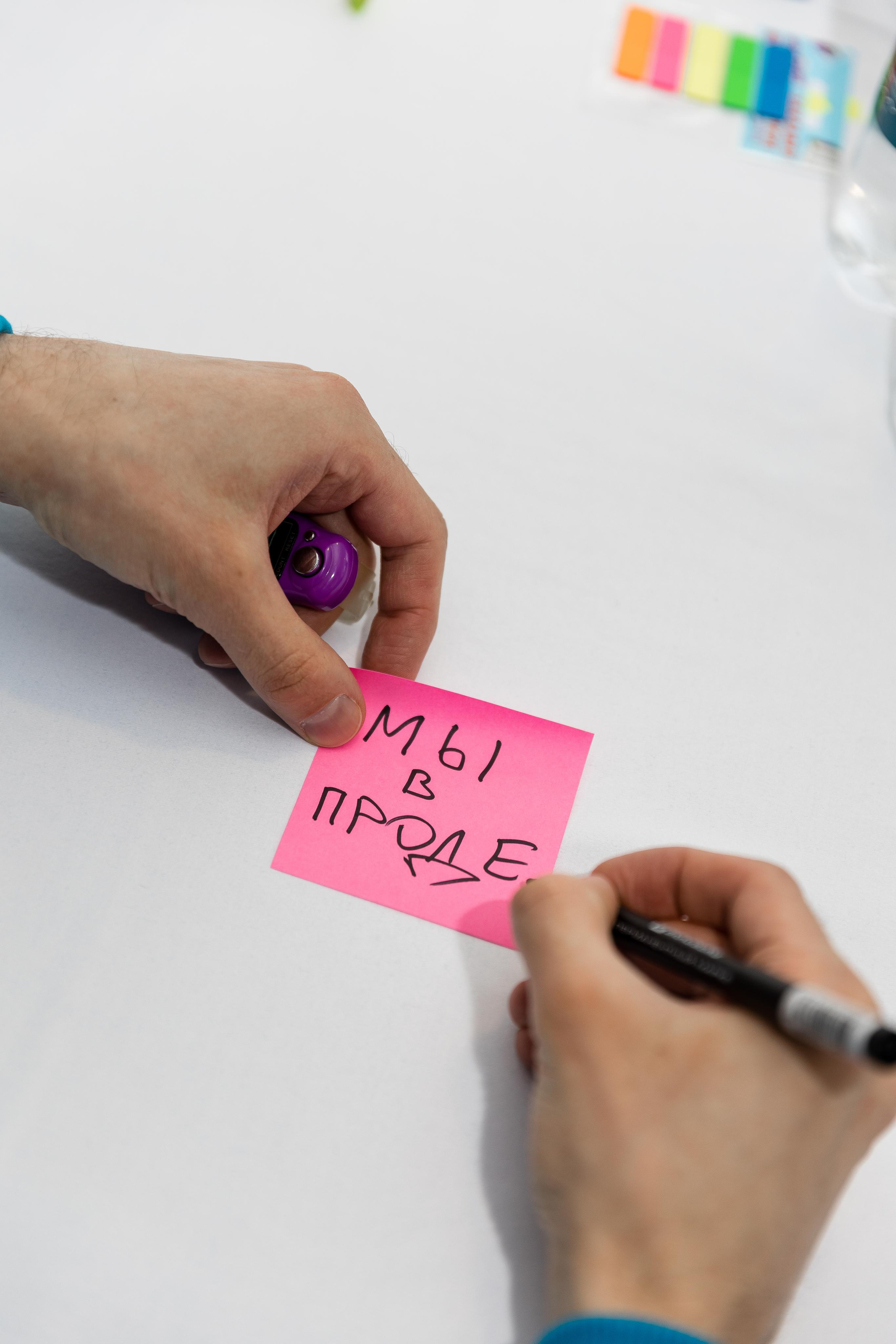 IYNO Корпоратив. Свадебный фотограф | Москва