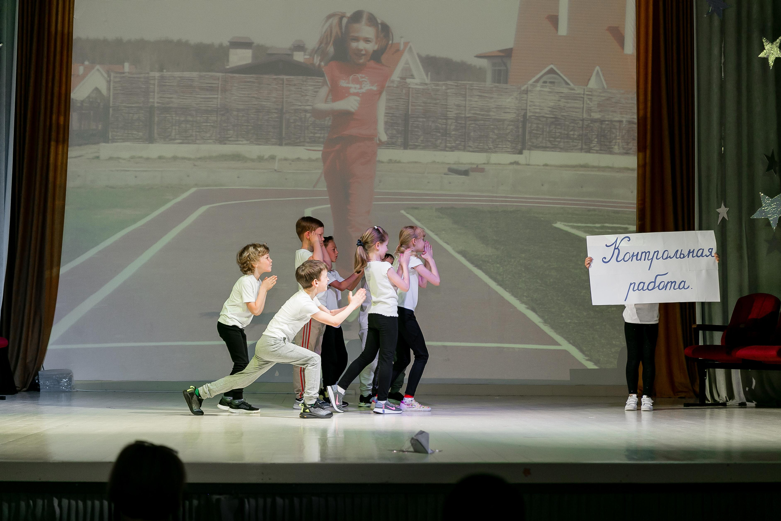 Выпускной, школа «Мир знаний». Свадебный фотограф | Москва