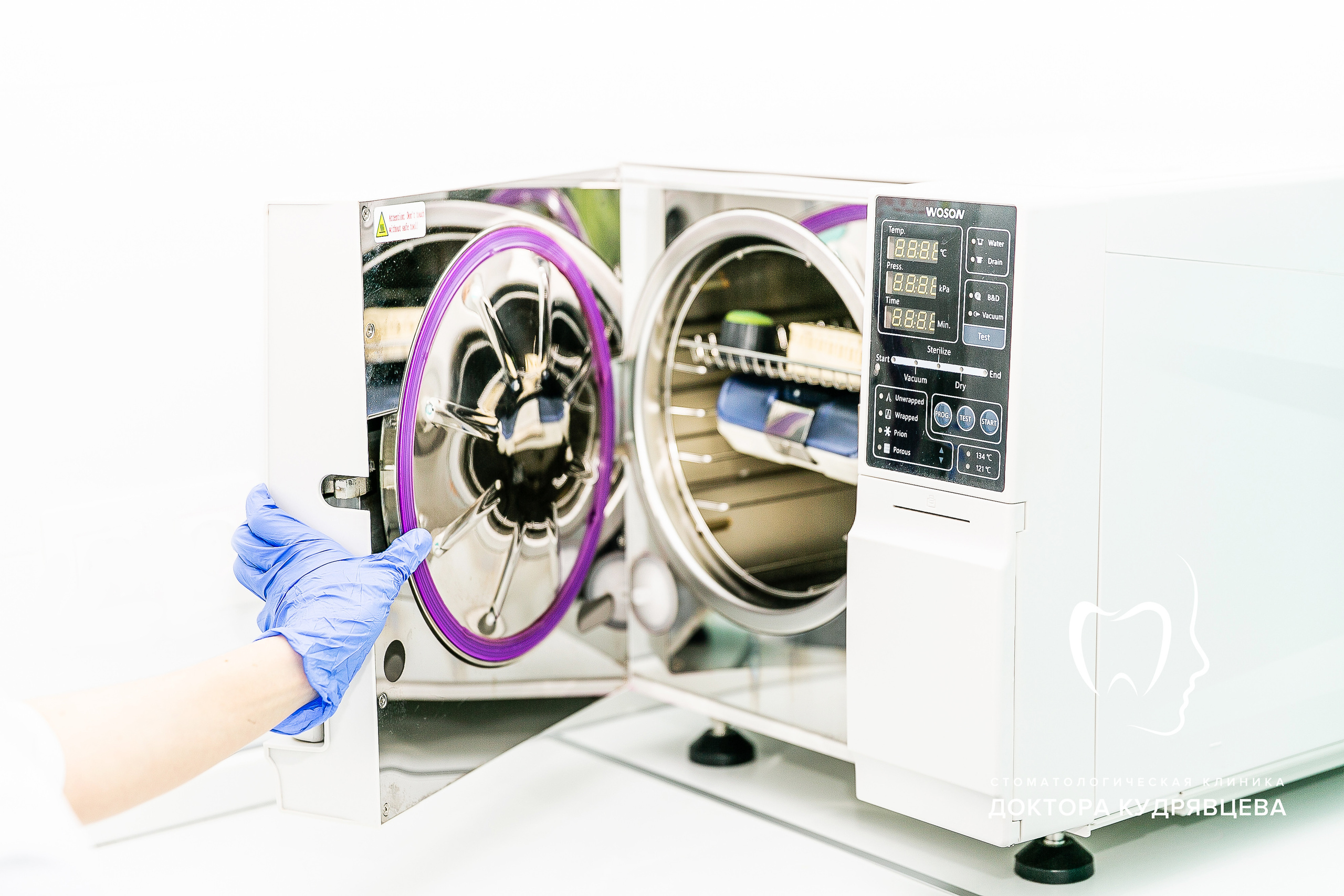 Стоматология Доктора Кудрявцева. Свадебный фотограф | Москва