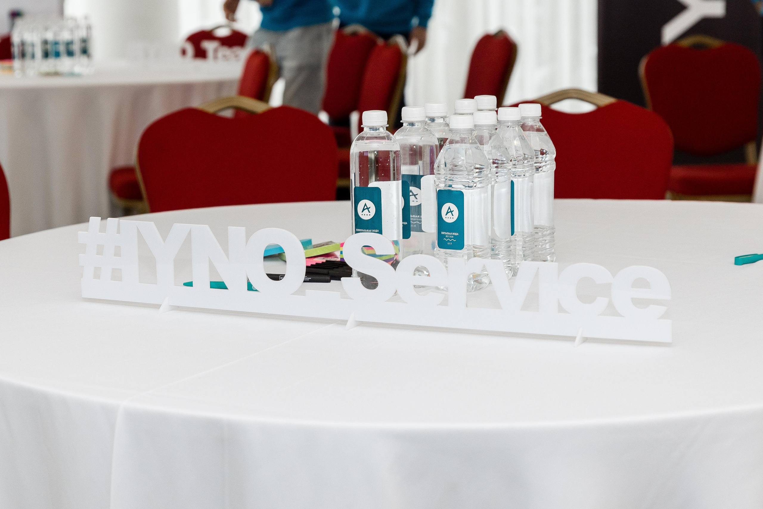 IYNO Корпоратив. Свадебный фотограф | Москва