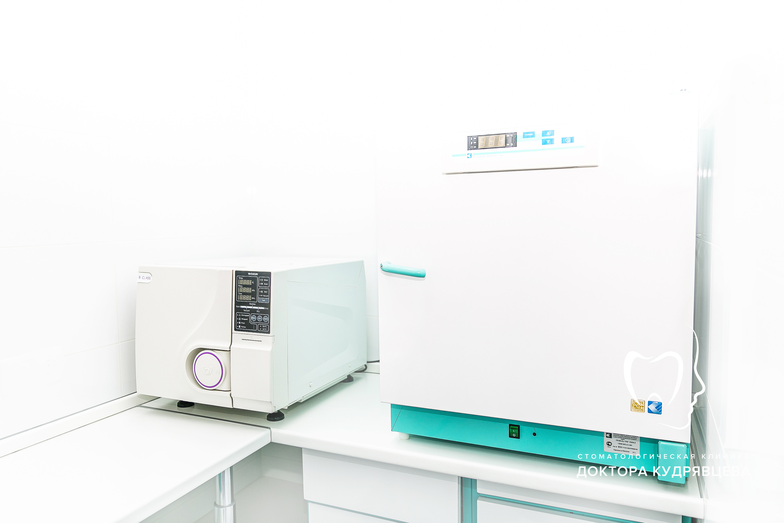 Стоматология Доктора Кудрявцева. Свадебный фотограф | Москва