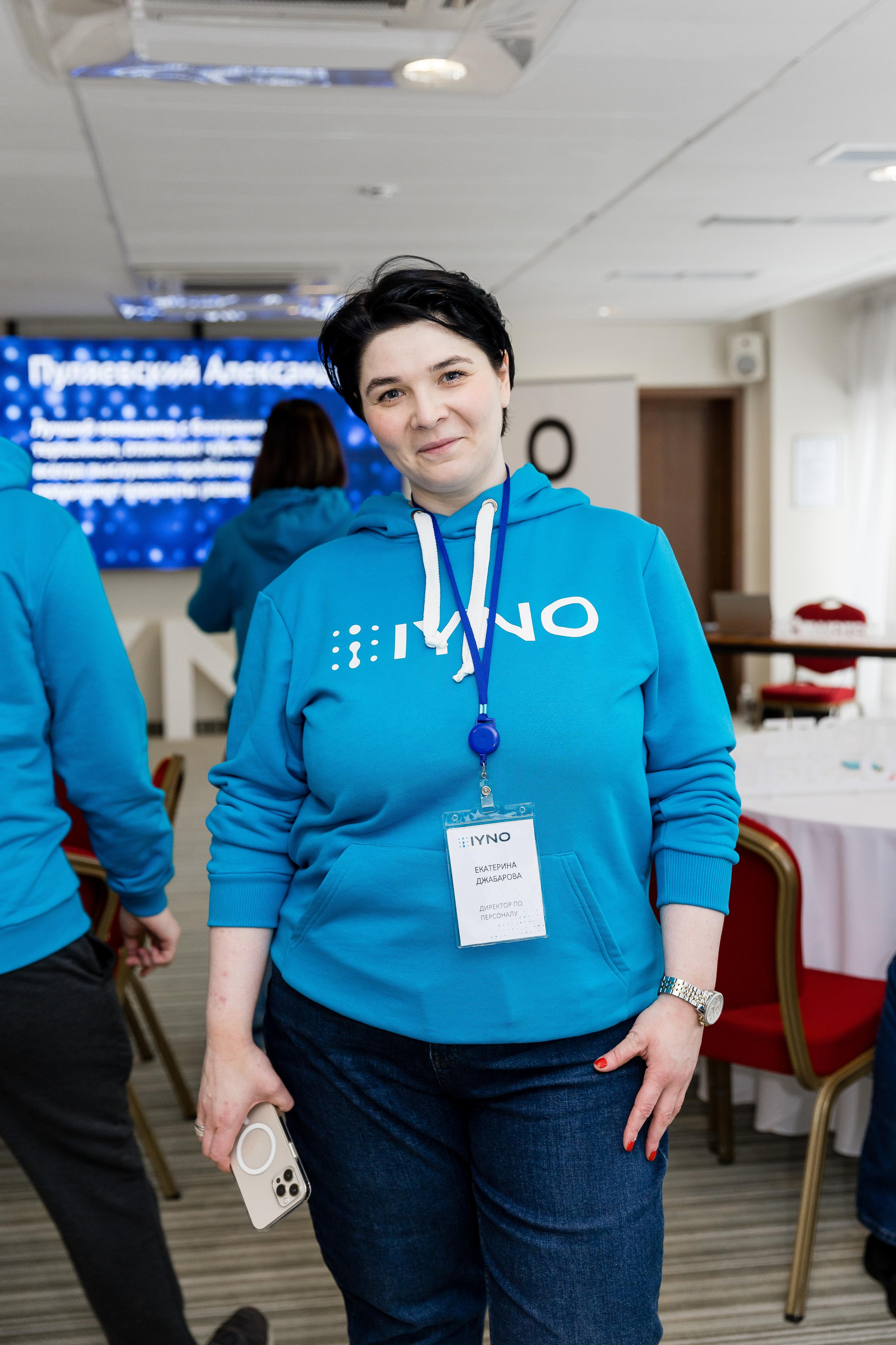 IYNO Корпоратив. Свадебный фотограф | Москва