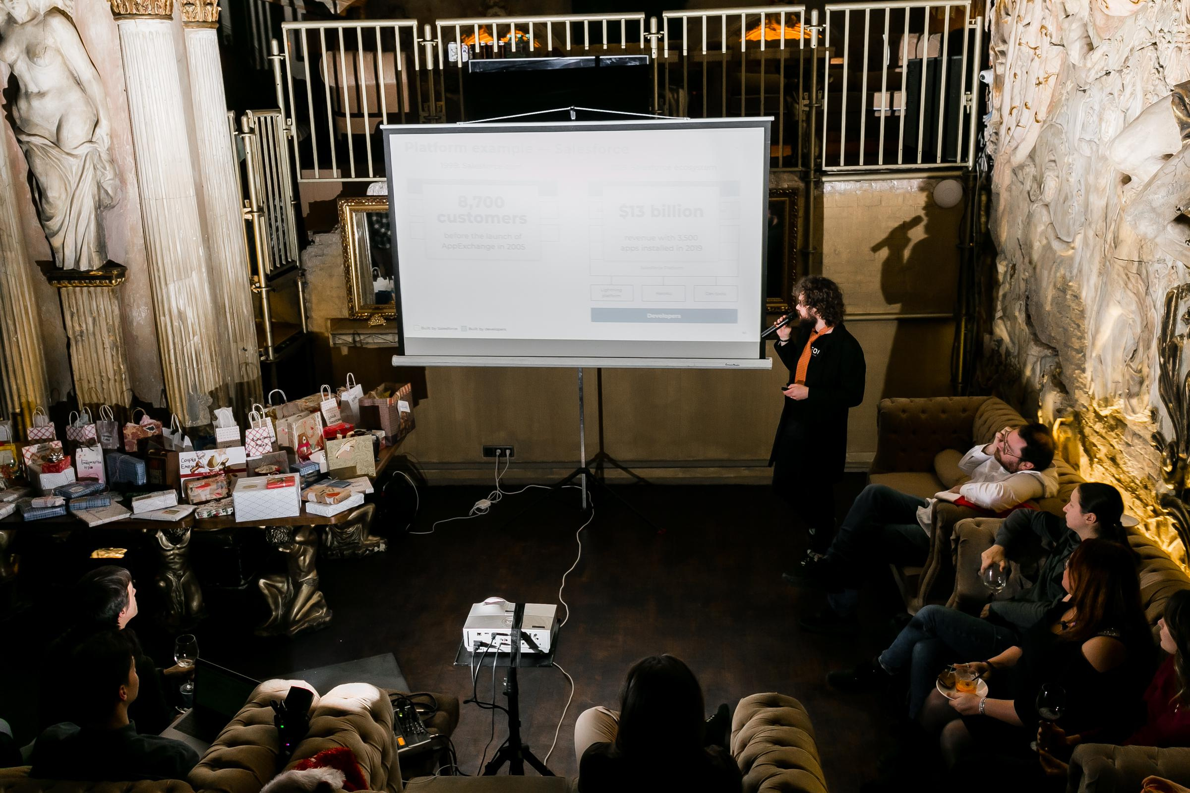 Insolar Team New Year. Свадебный фотограф | Москва