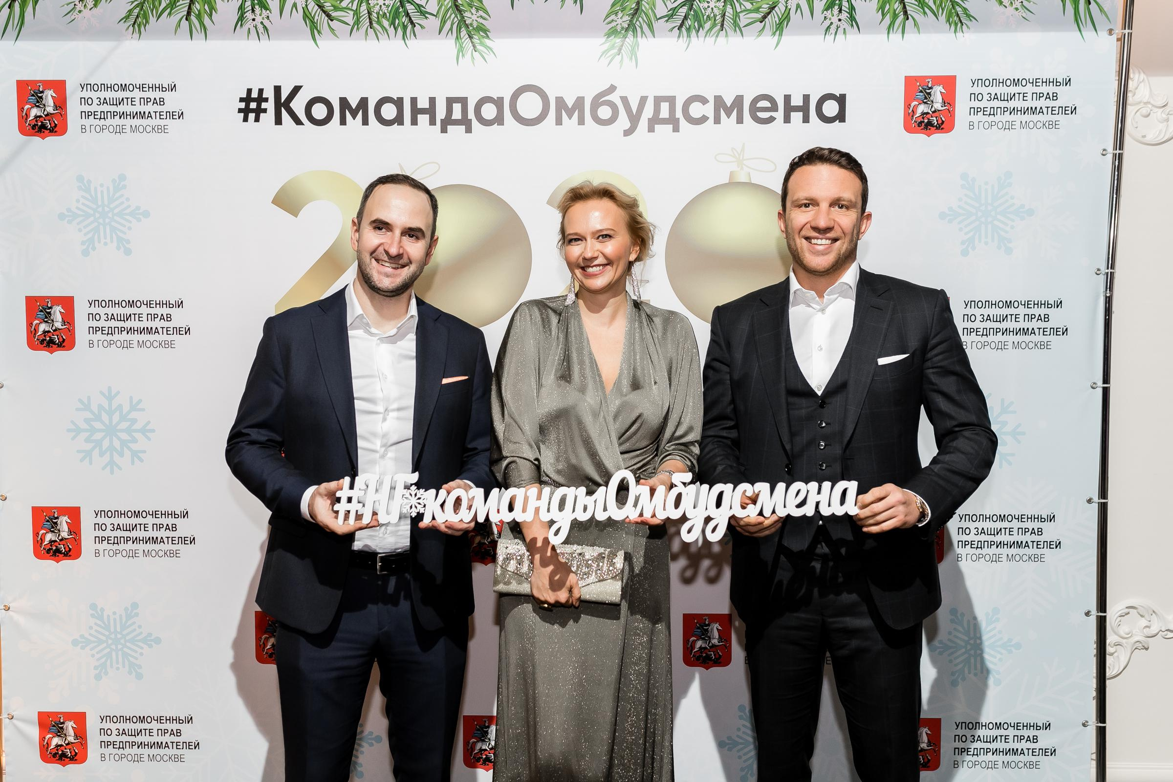 Премия Омбудсмены 2020. Свадебный фотограф | Москва