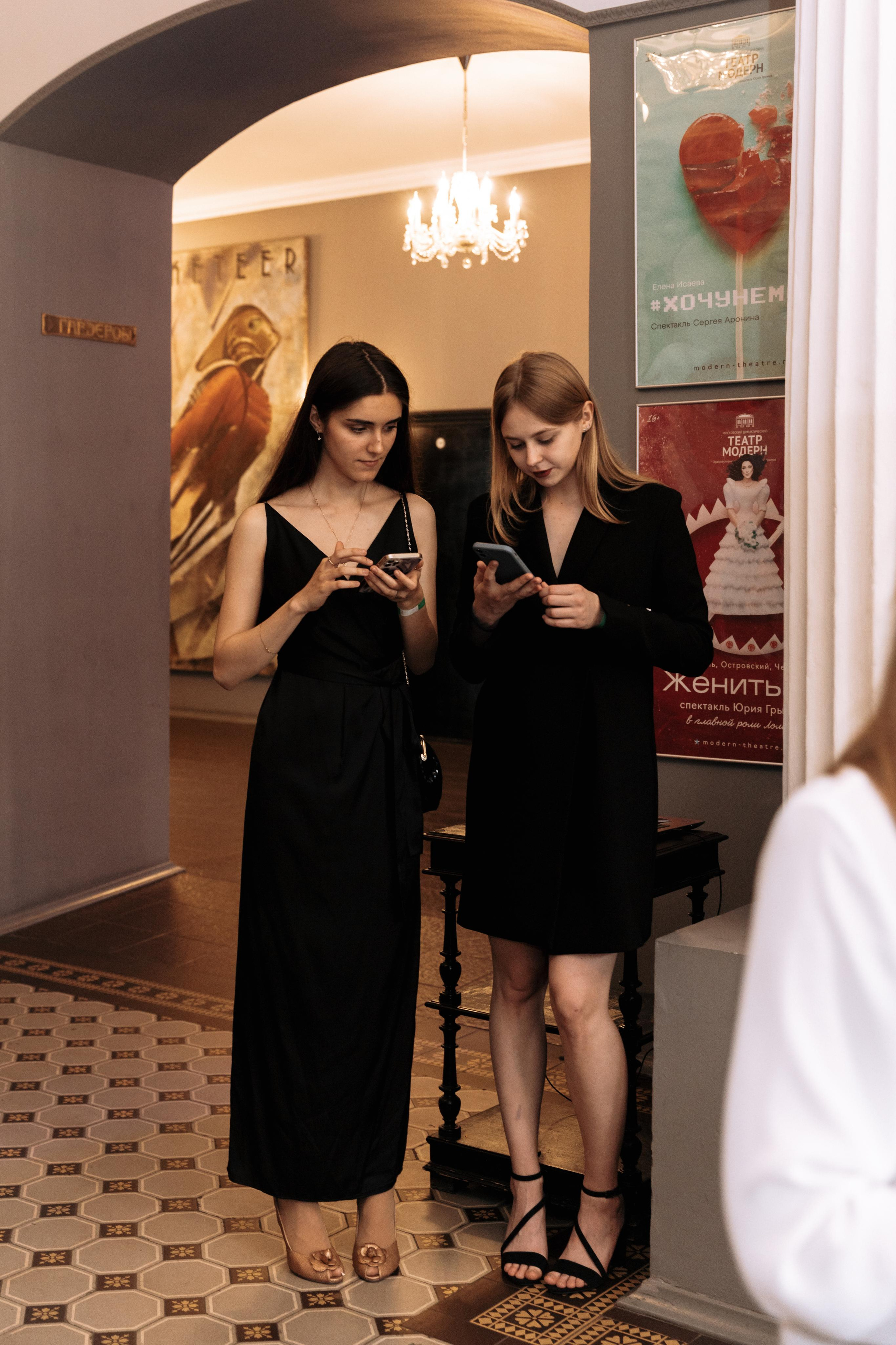 Центр Крови, Театр Модерн. Свадебный фотограф | Москва