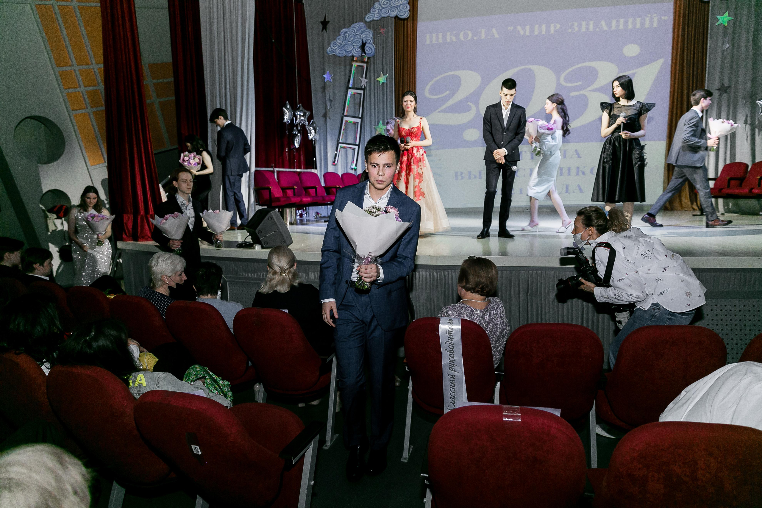 Выпускной, школа «Мир знаний». Свадебный фотограф | Москва
