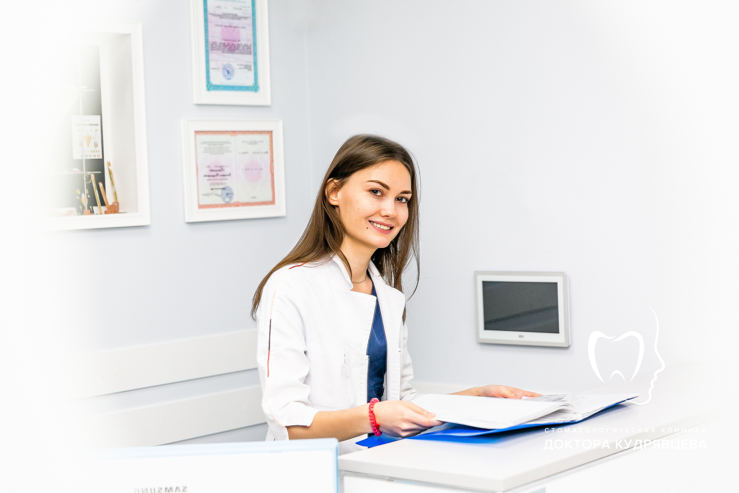 Стоматология Доктора Кудрявцева. Свадебный фотограф | Москва