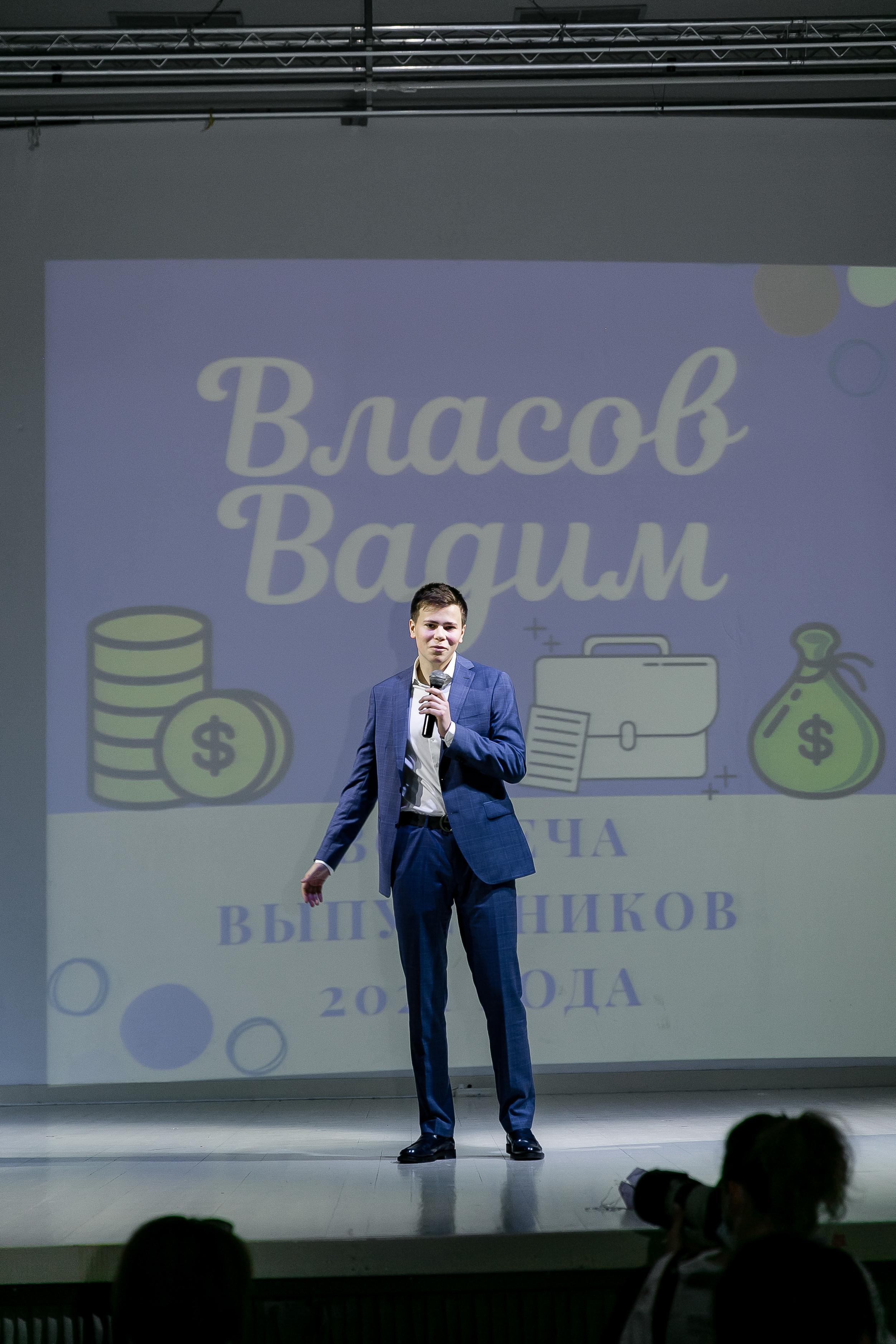 Выпускной, школа «Мир знаний». Свадебный фотограф | Москва