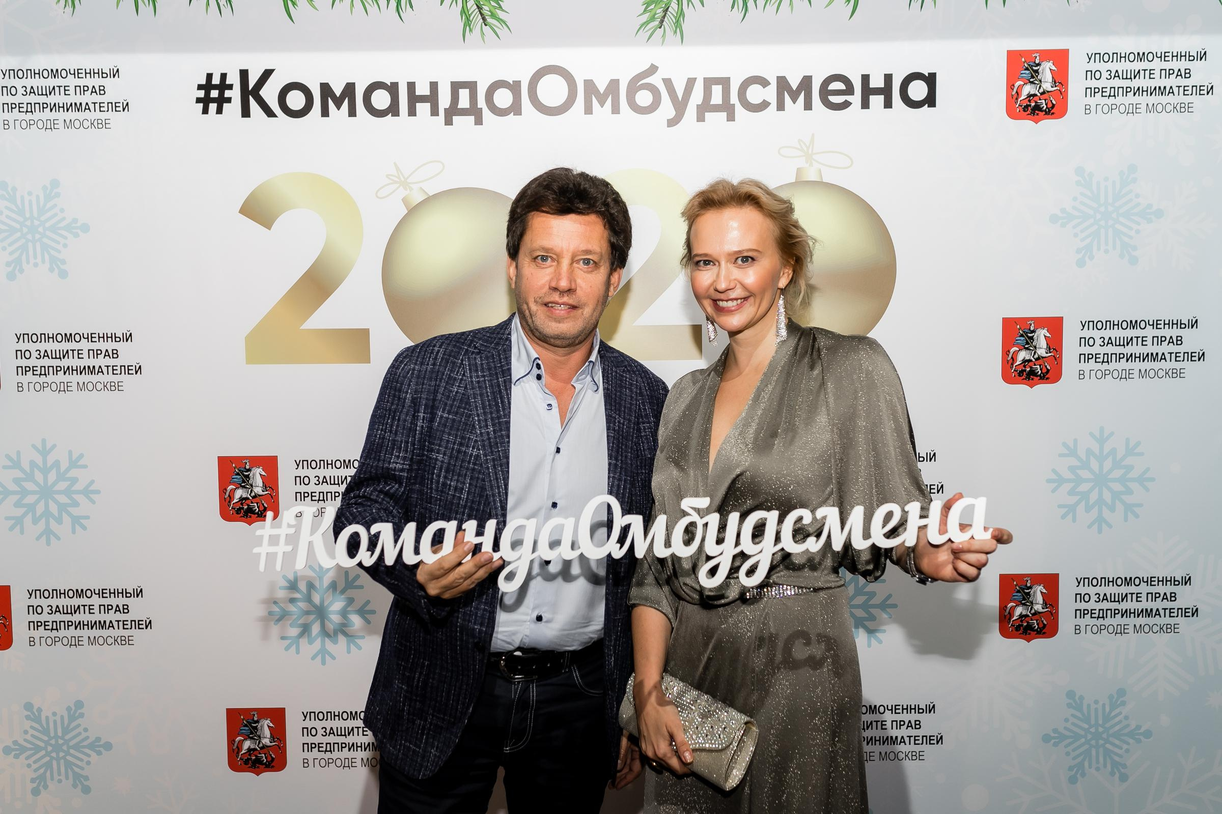 Премия Омбудсмены 2020. Свадебный фотограф | Москва