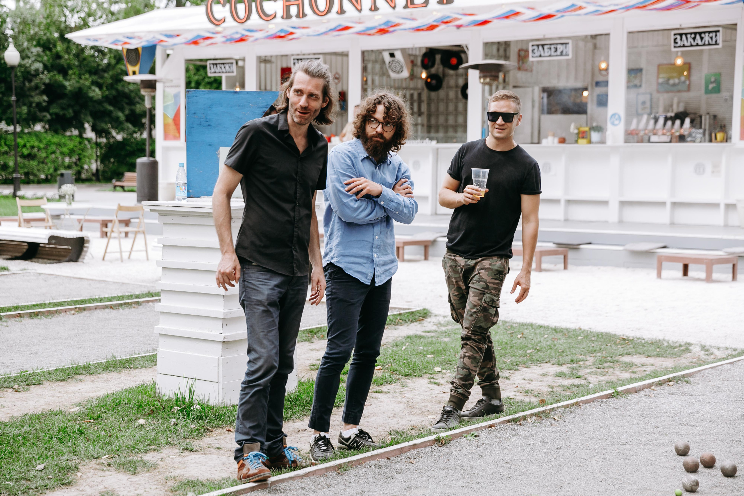 Insolar Team, Корпоратив. Свадебный фотограф | Москва