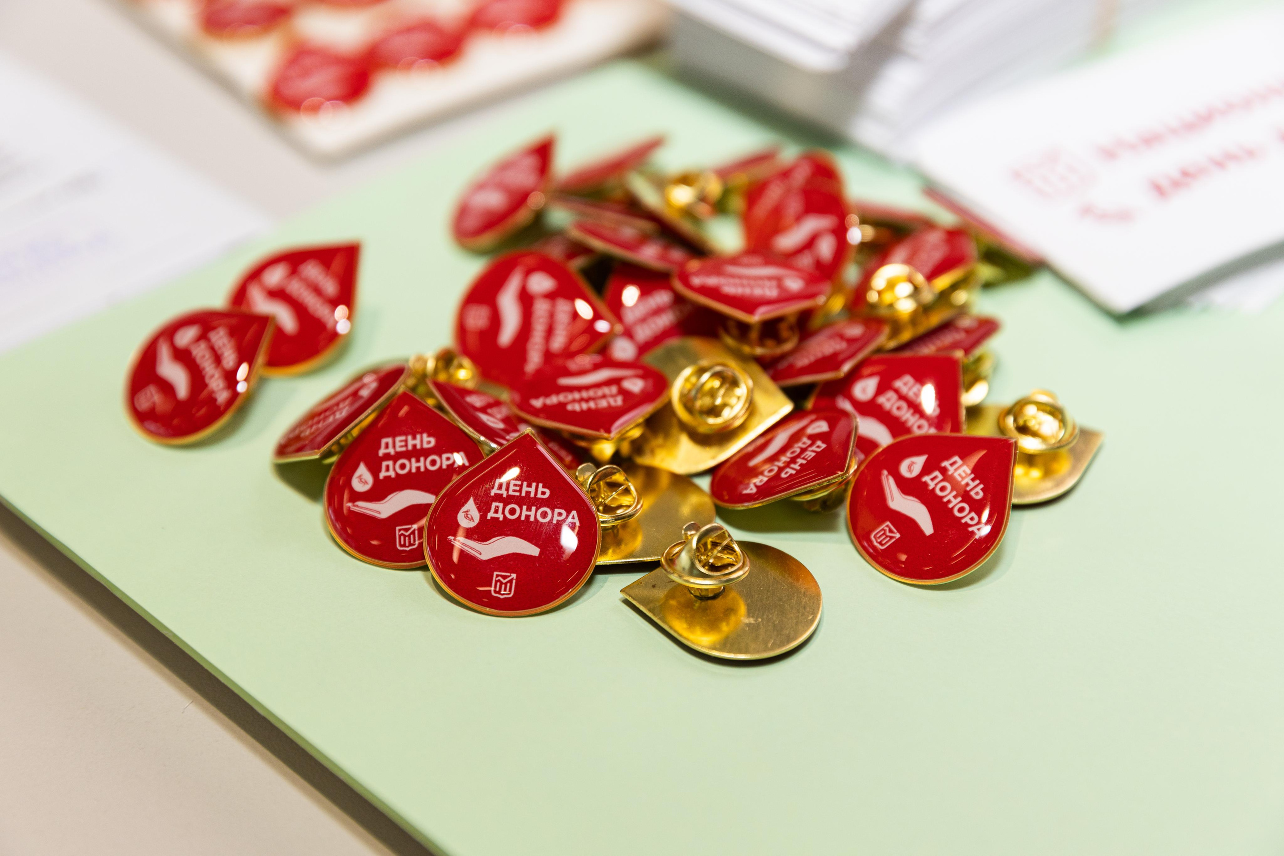 Центр крови, День донора. Свадебный фотограф | Москва