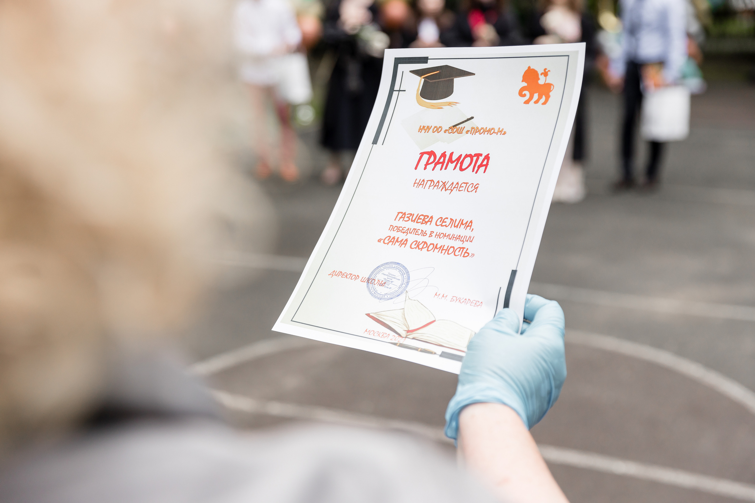 Выпускной, школа «Промо М». Свадебный фотограф | Москва