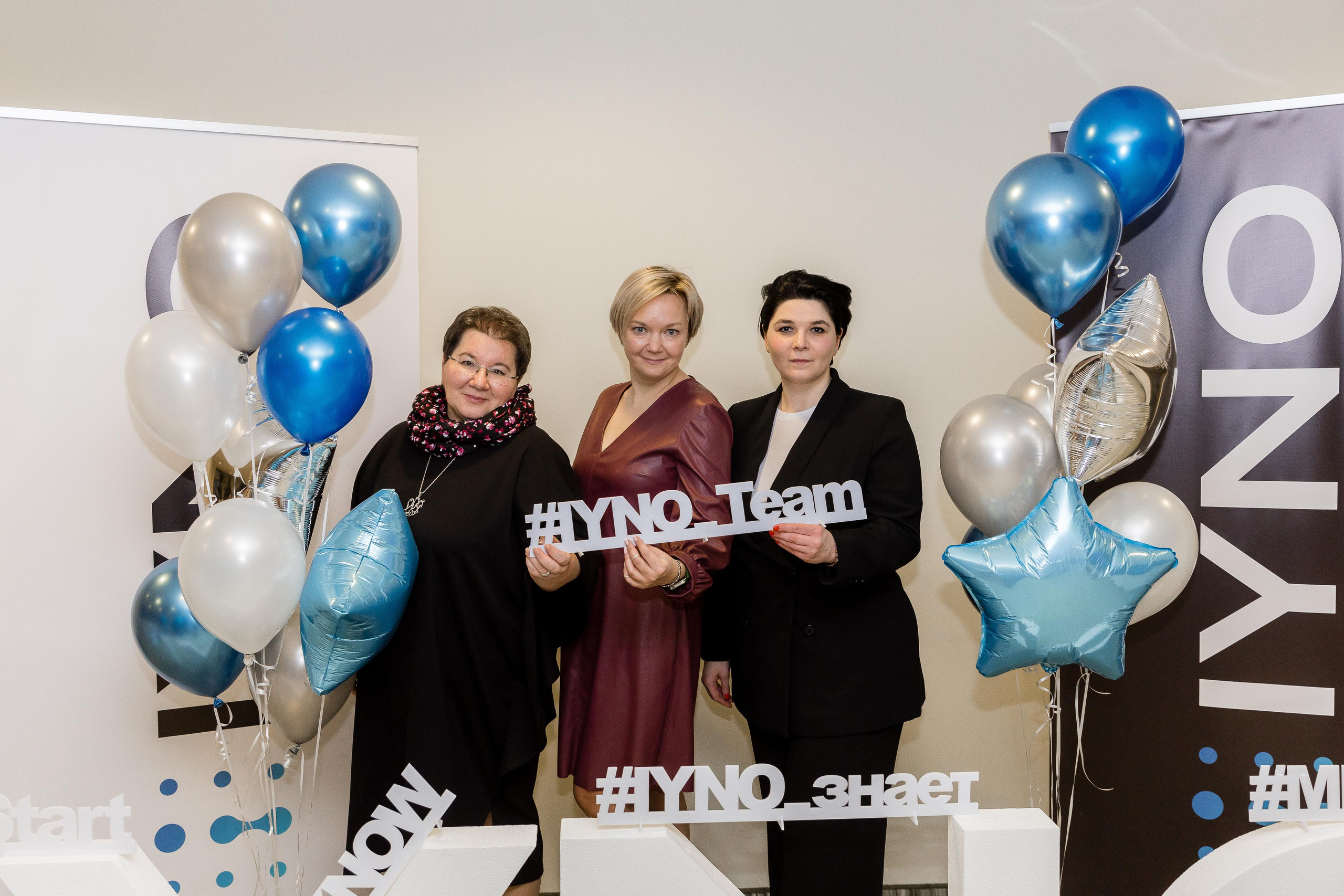 IYNO Корпоратив. Свадебный фотограф | Москва