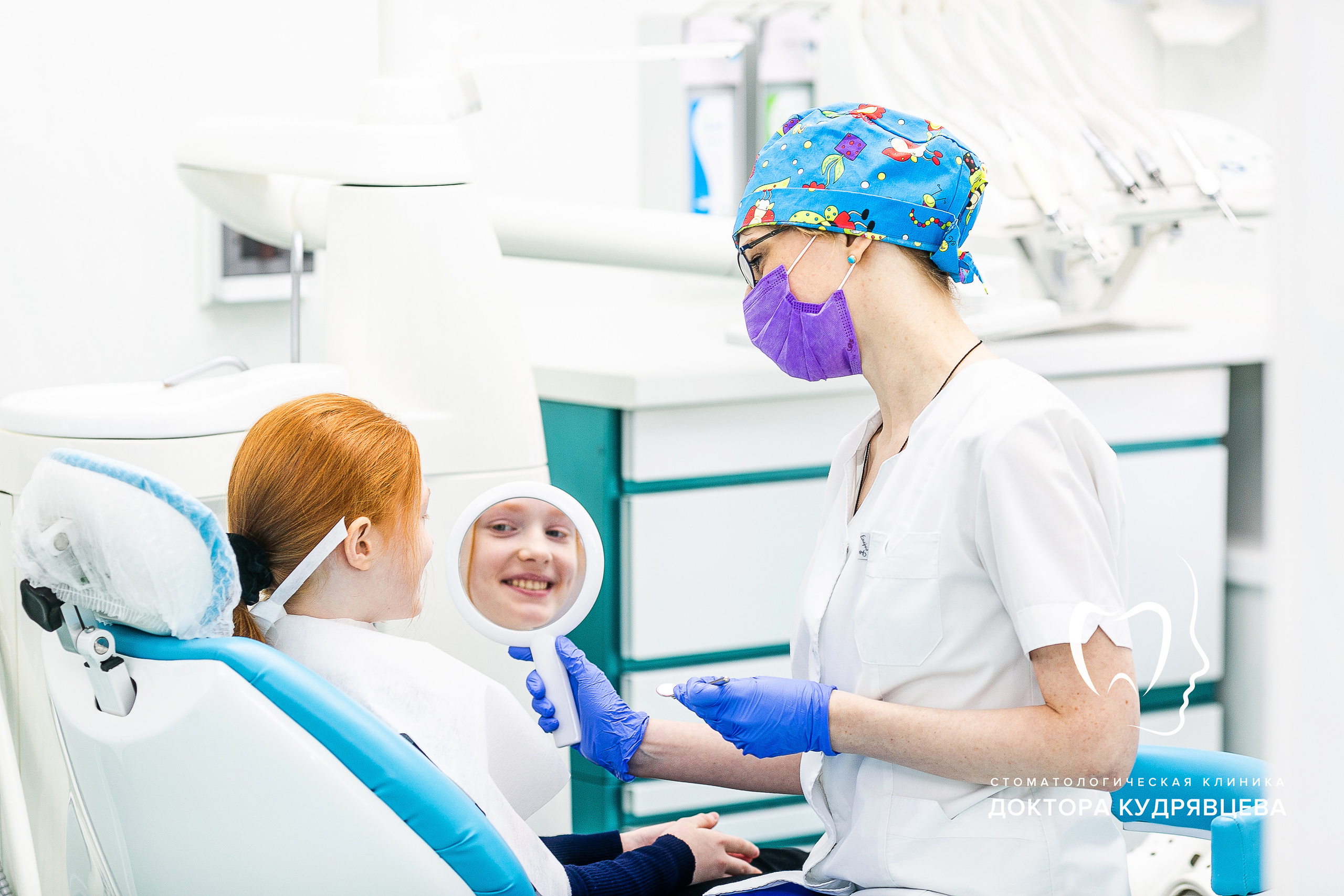 Стоматология Доктора Кудрявцева. Свадебный фотограф | Москва