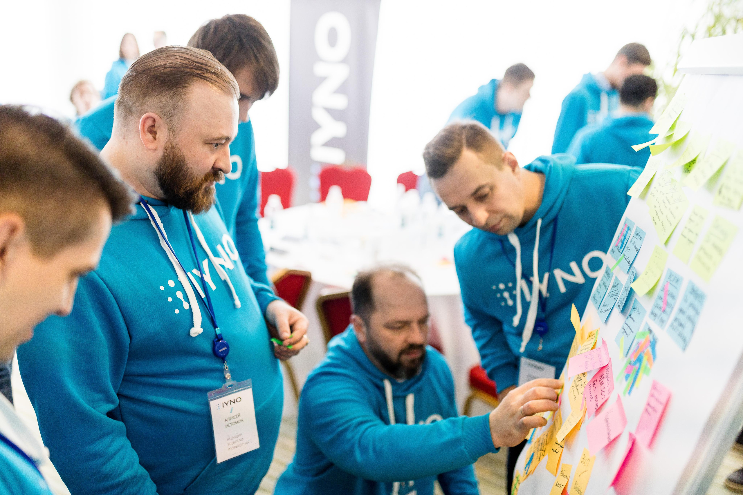 IYNO Корпоратив. Свадебный фотограф | Москва