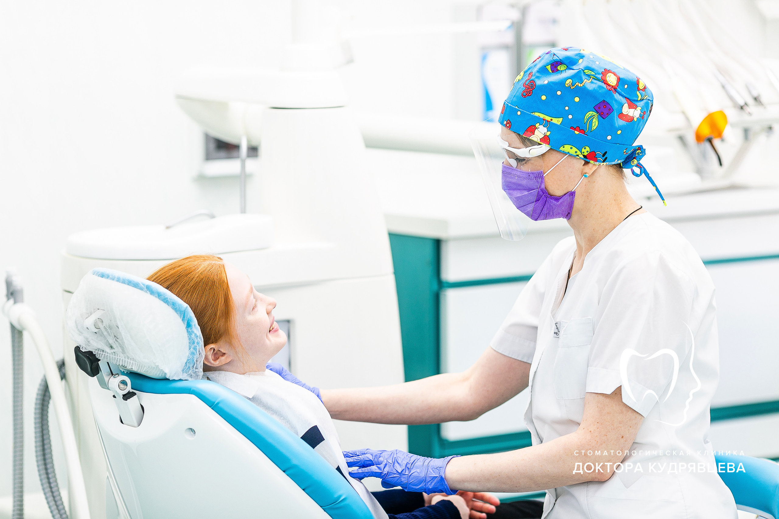 Стоматология Доктора Кудрявцева. Свадебный фотограф | Москва