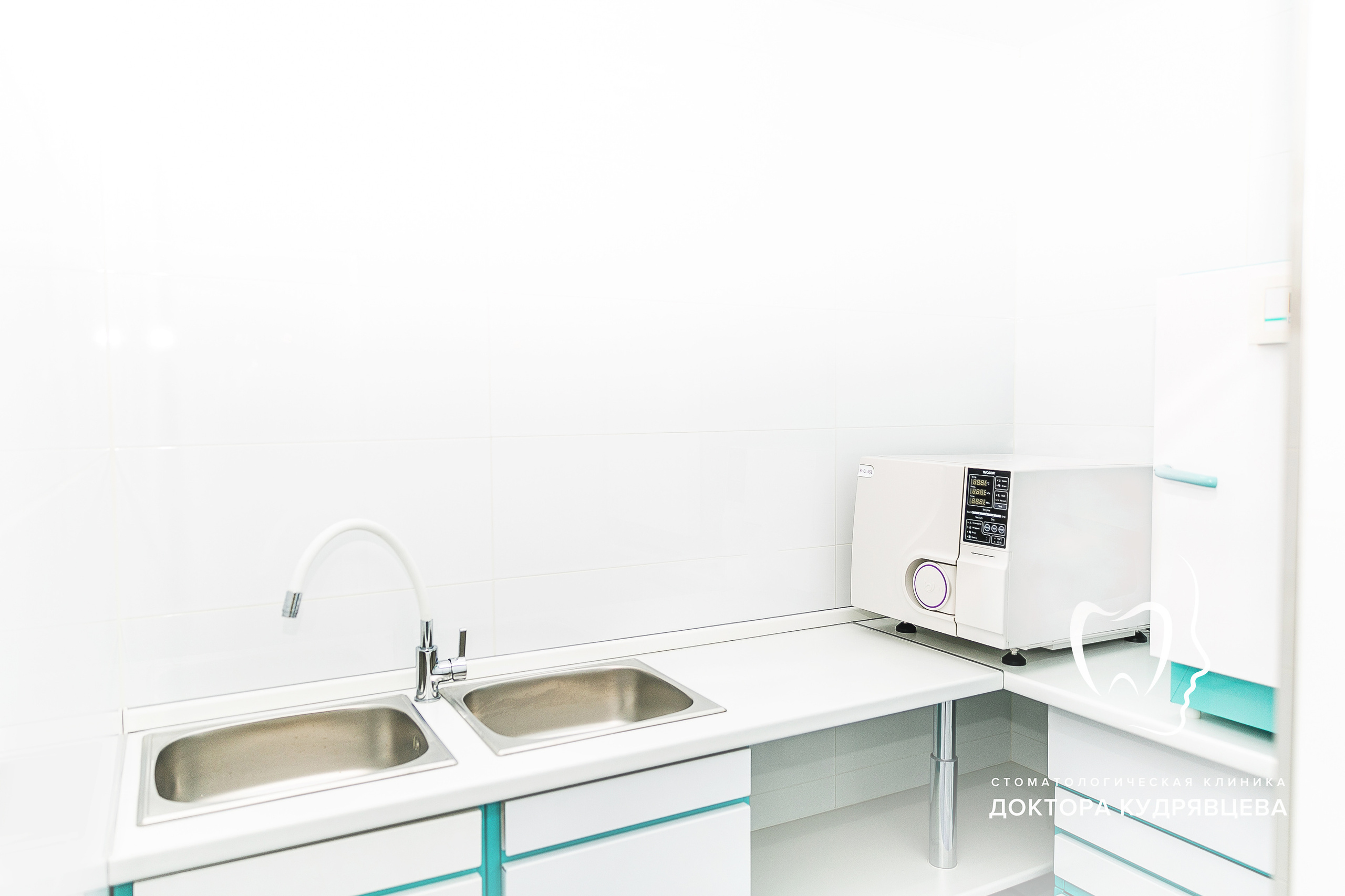 Стоматология Доктора Кудрявцева. Свадебный фотограф | Москва