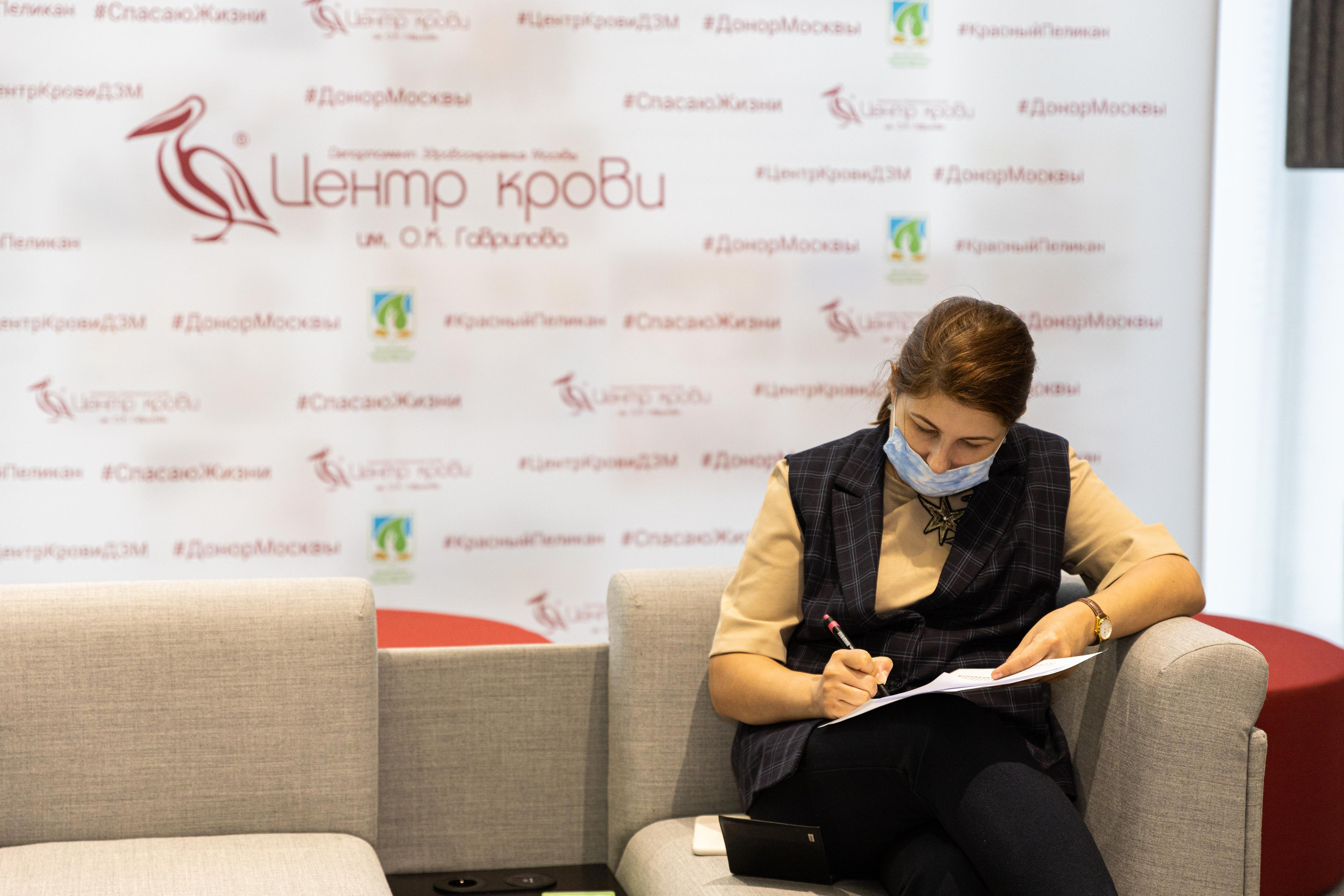 Центр крови, День донора. Свадебный фотограф | Москва