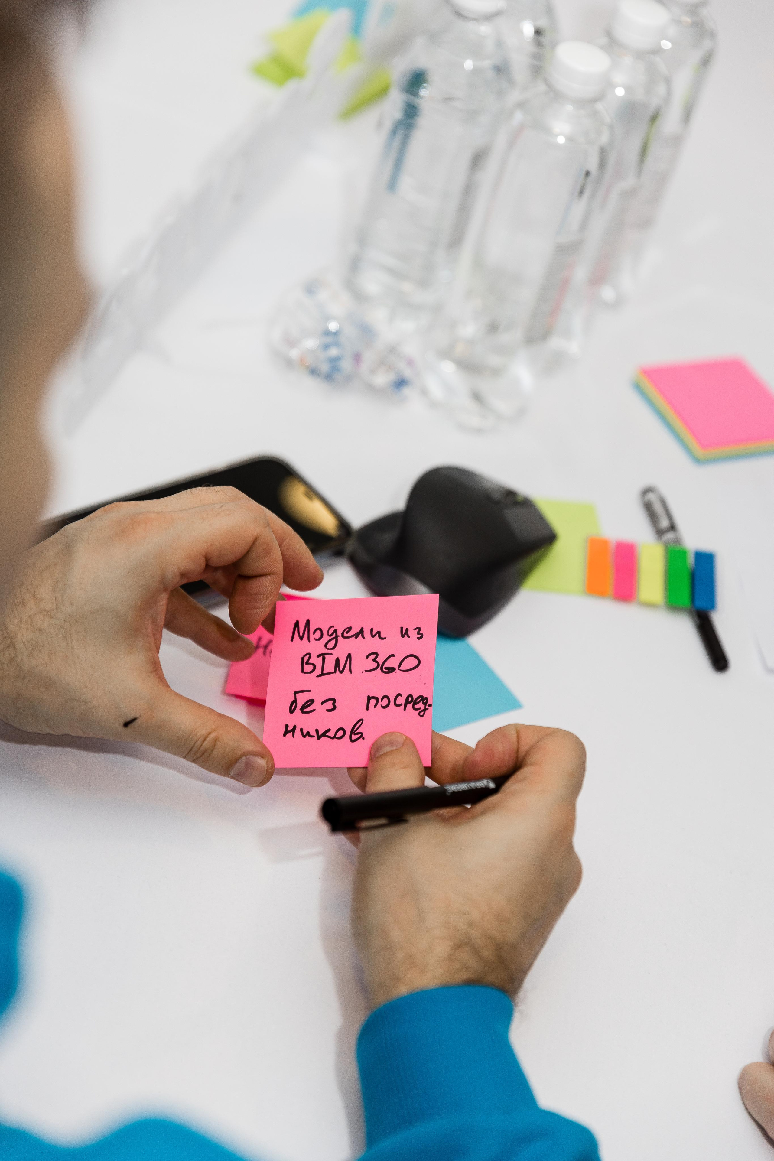 IYNO Корпоратив. Свадебный фотограф | Москва