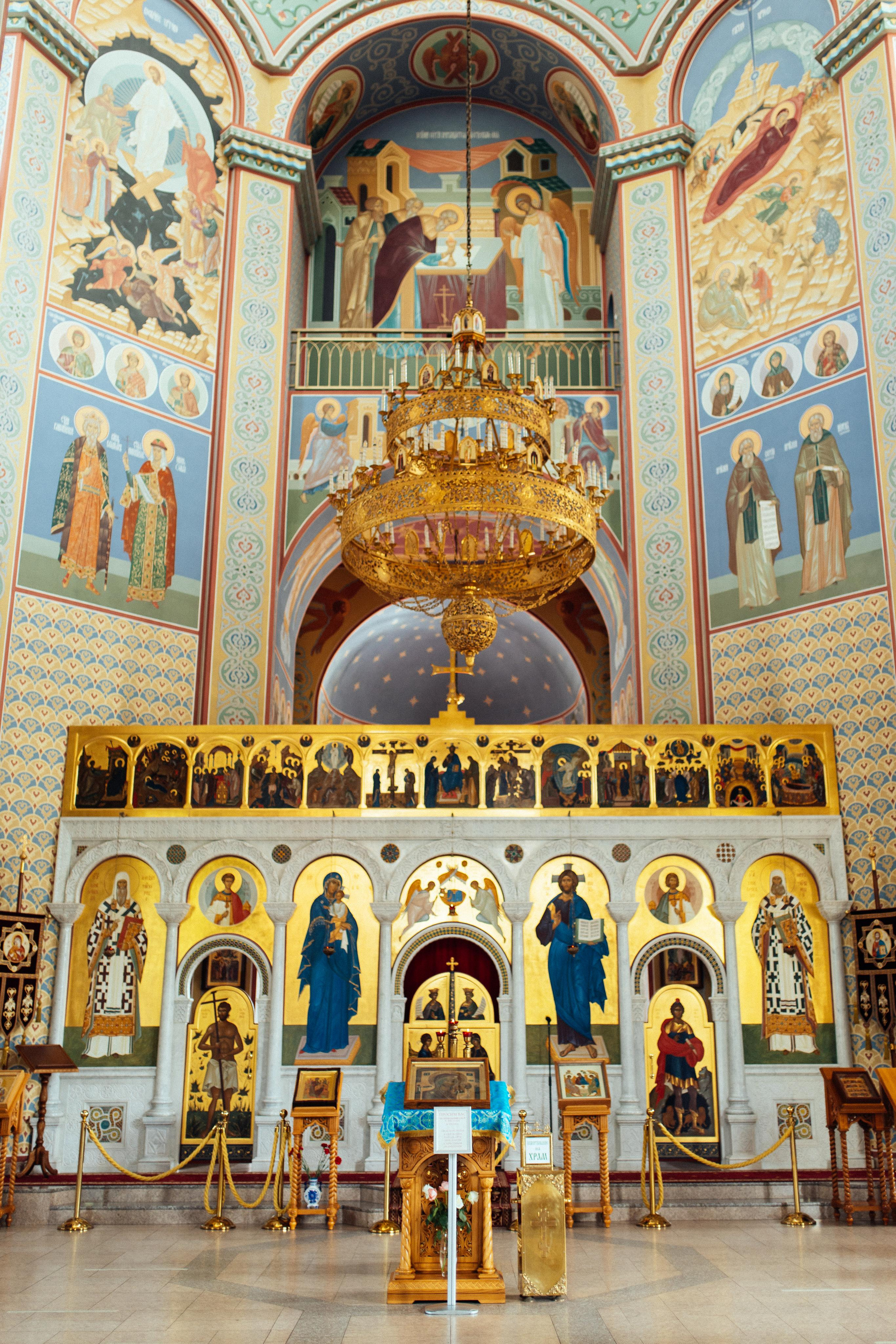 Юлия и Антон, Венчание. Свадебный фотограф | Москва