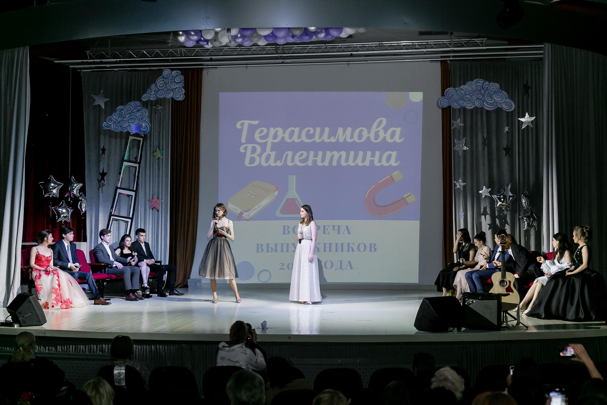 Выпускной, школа «Мир знаний». Свадебный фотограф | Москва