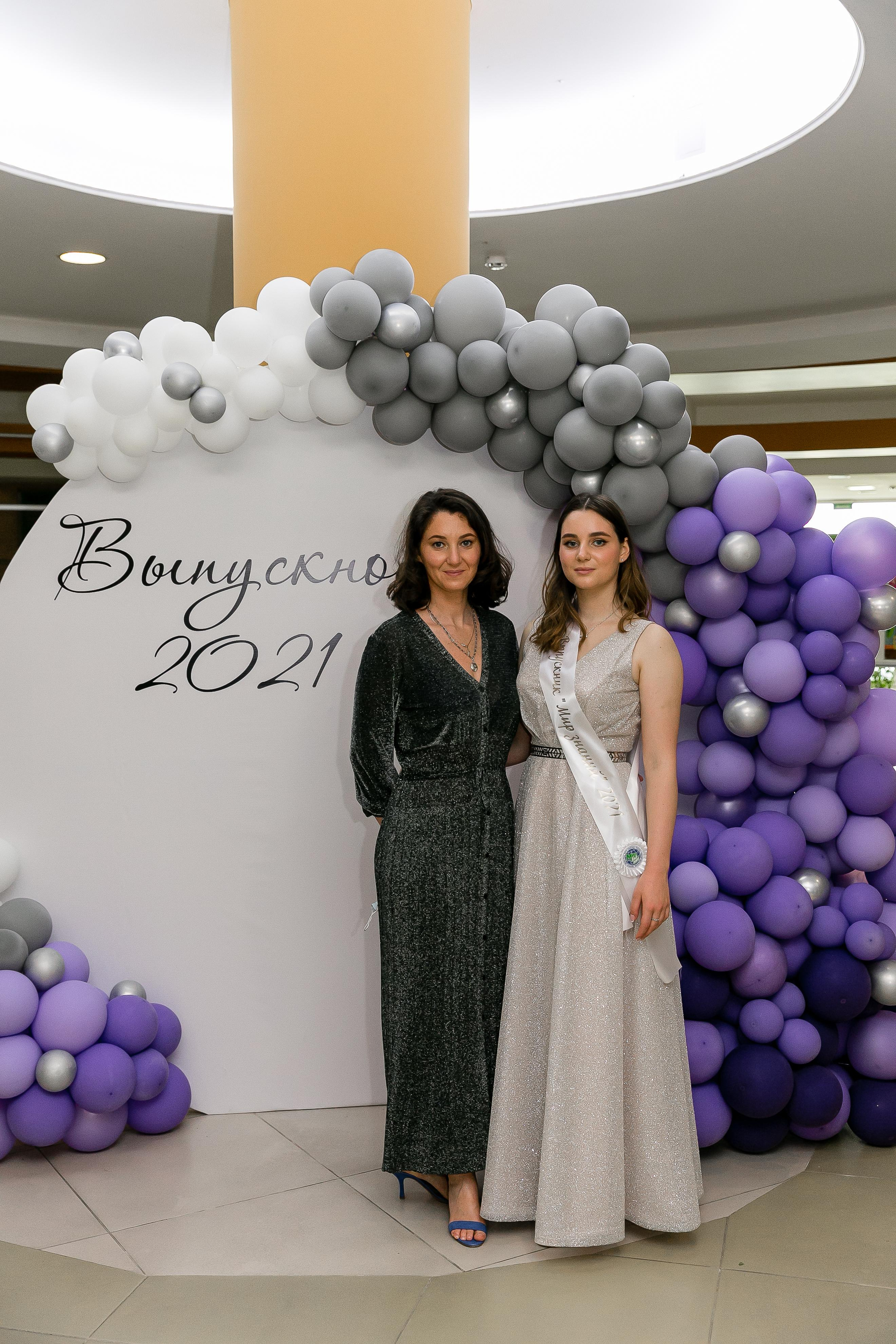 Выпускной, школа «Мир знаний». Свадебный фотограф | Москва