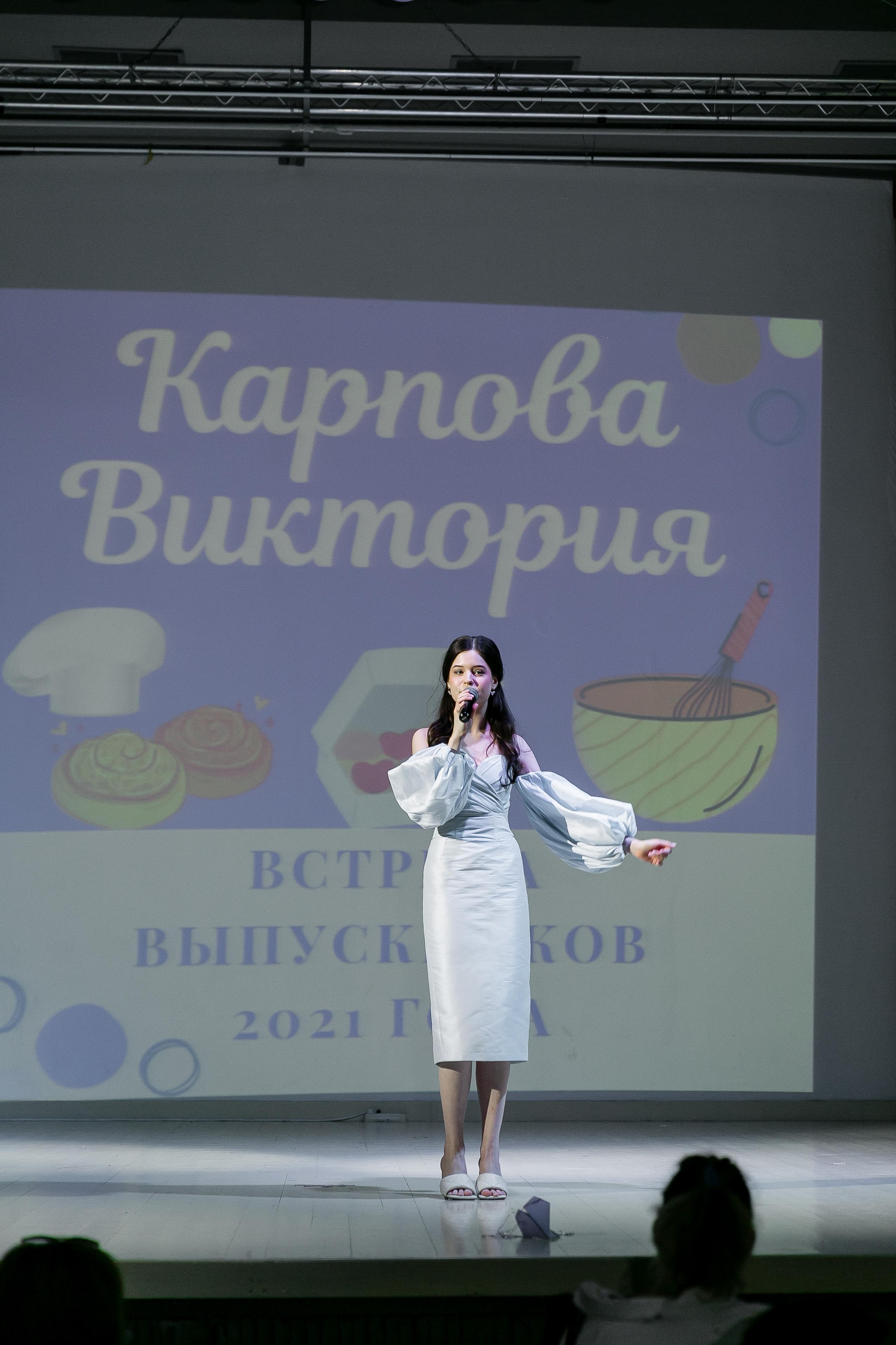 Выпускной, школа «Мир знаний». Свадебный фотограф | Москва