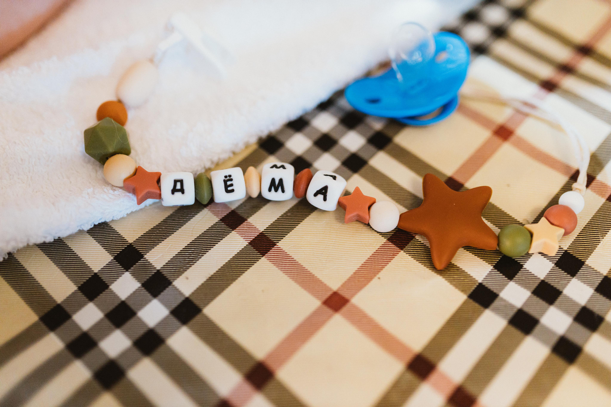 Елена, Троице-Лыково. Свадебный фотограф | Москва