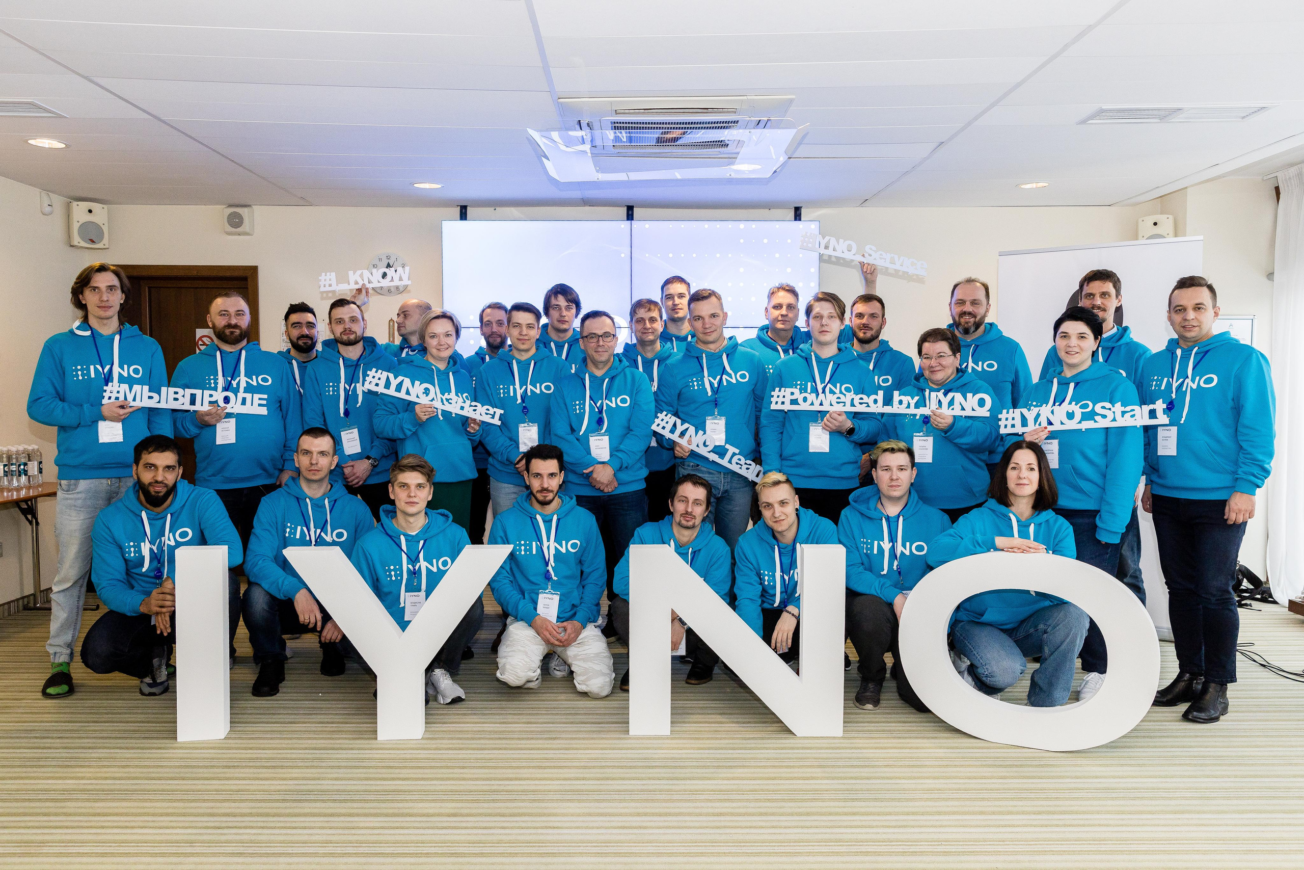 IYNO Корпоратив. Свадебный фотограф | Москва