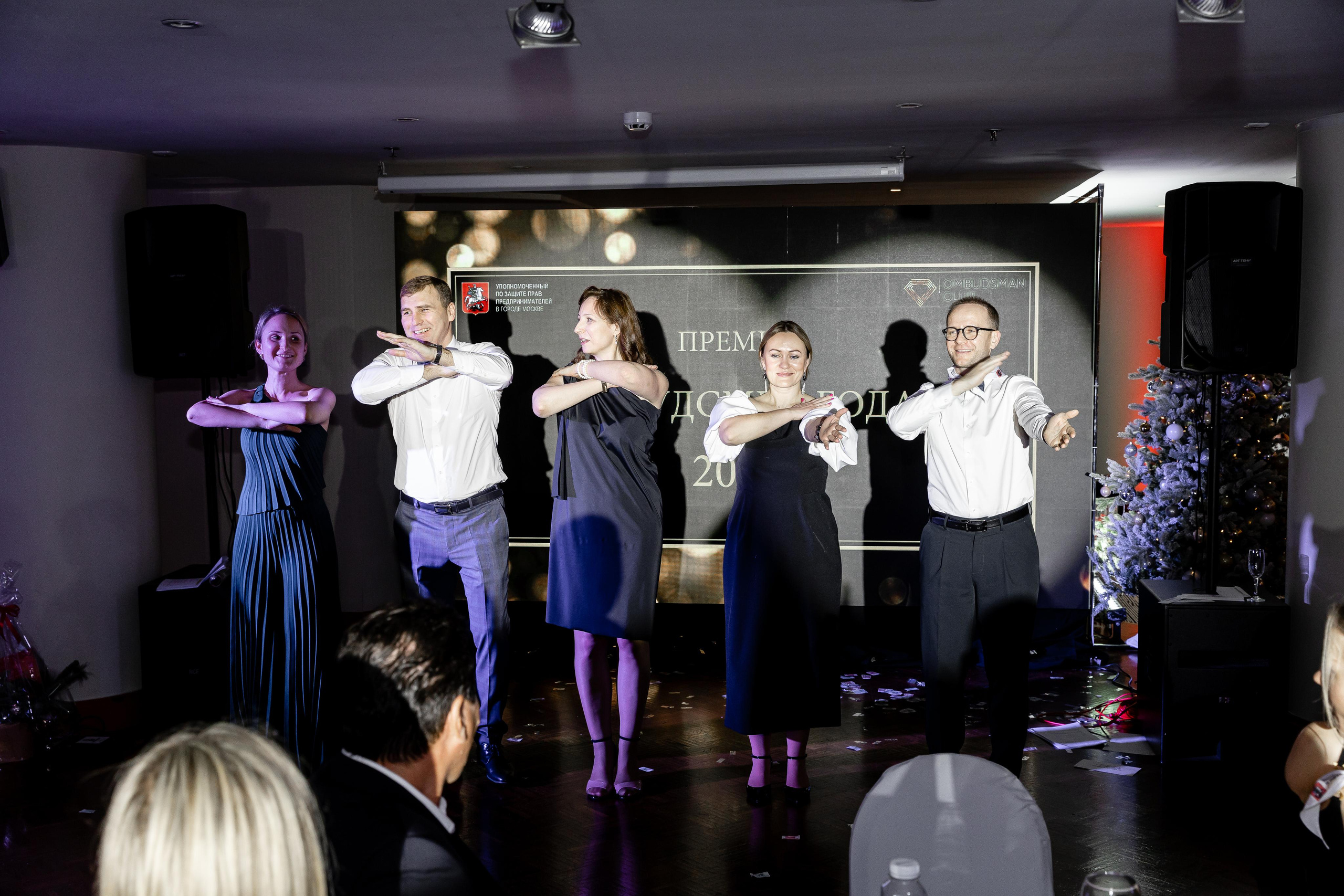 Премия Омбудсмены 2021. Свадебный фотограф | Москва