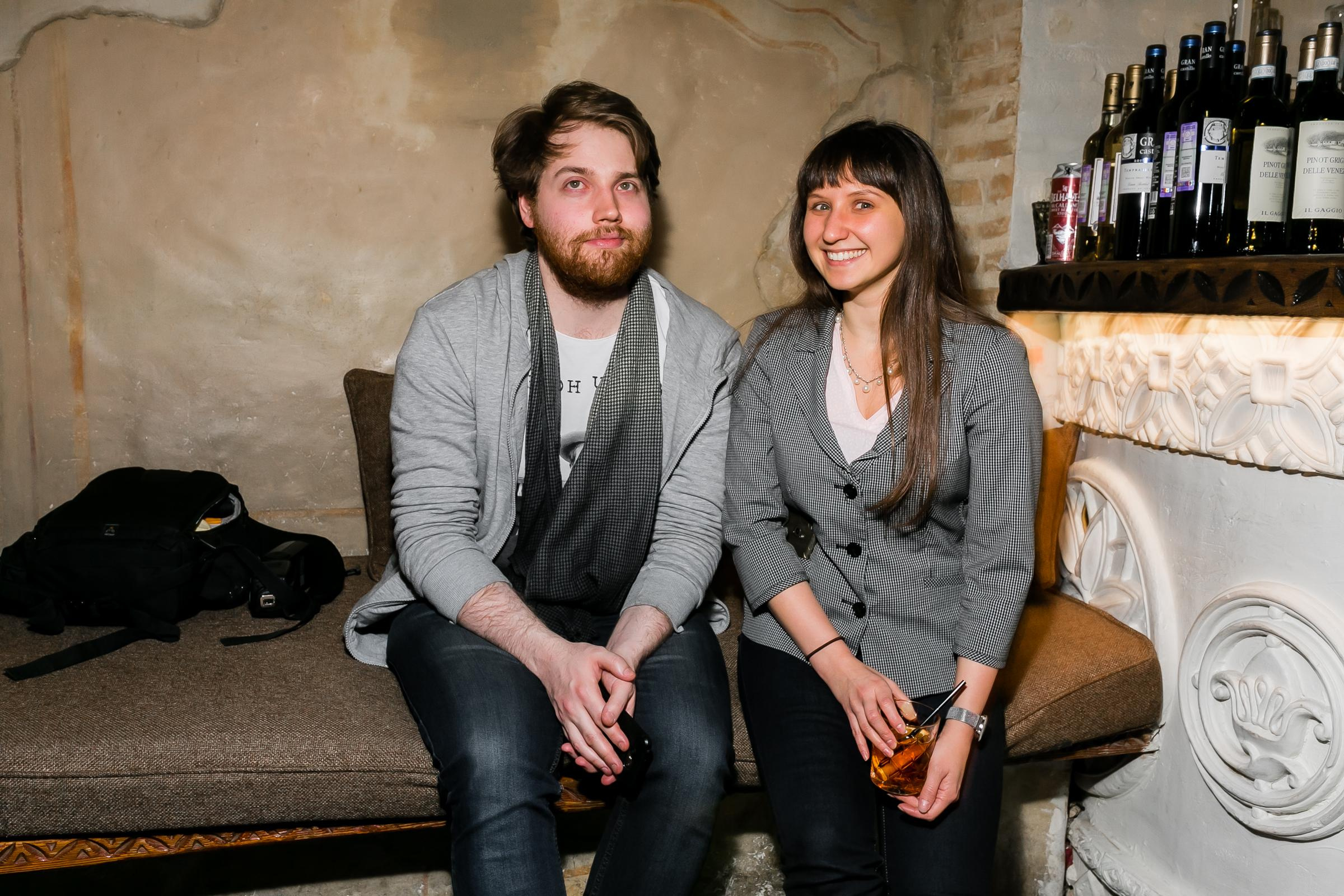 Insolar Team New Year. Свадебный фотограф | Москва