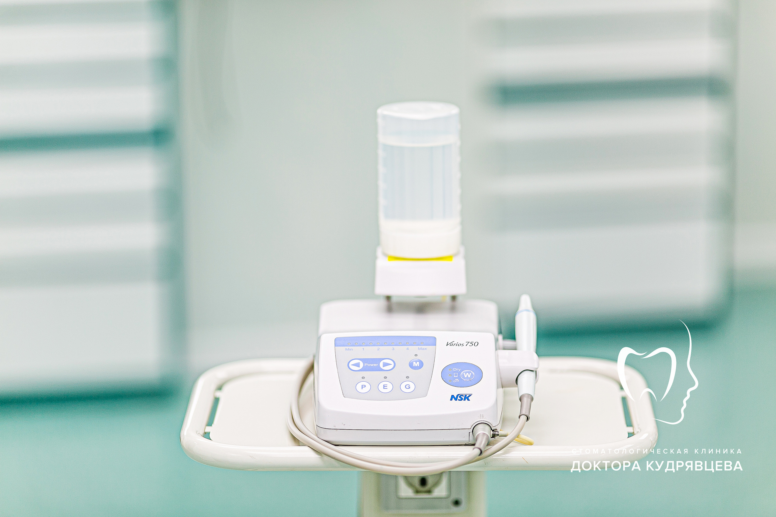 Стоматология Доктора Кудрявцева. Свадебный фотограф | Москва