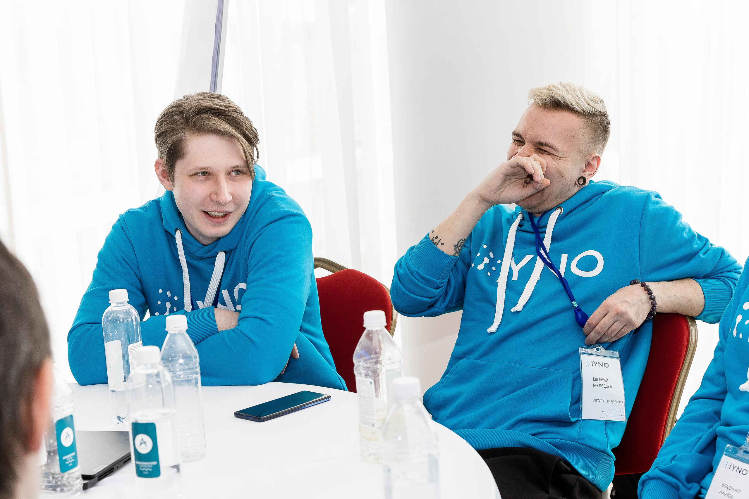 IYNO Корпоратив. Свадебный фотограф | Москва