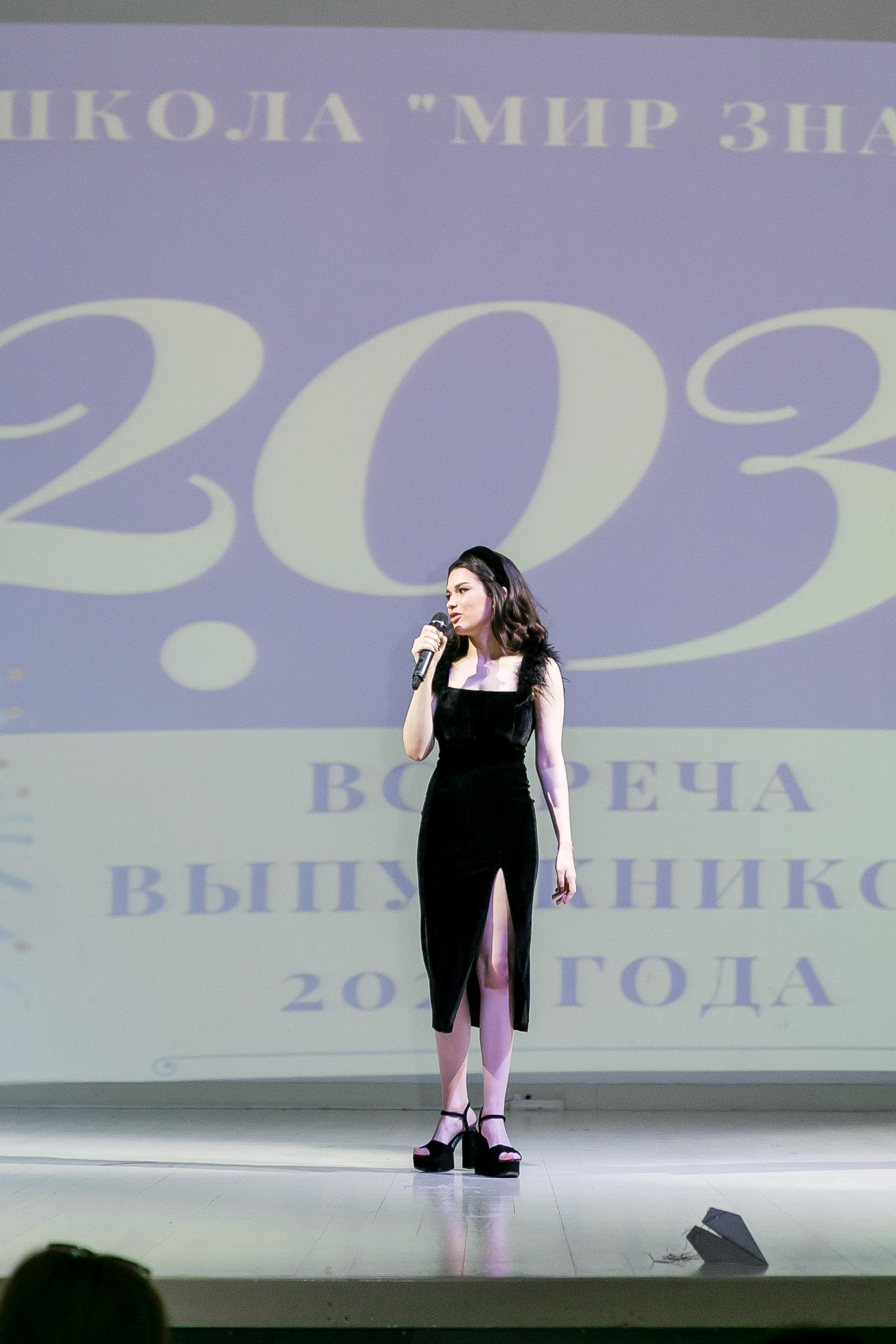 Выпускной, школа «Мир знаний». Свадебный фотограф | Москва