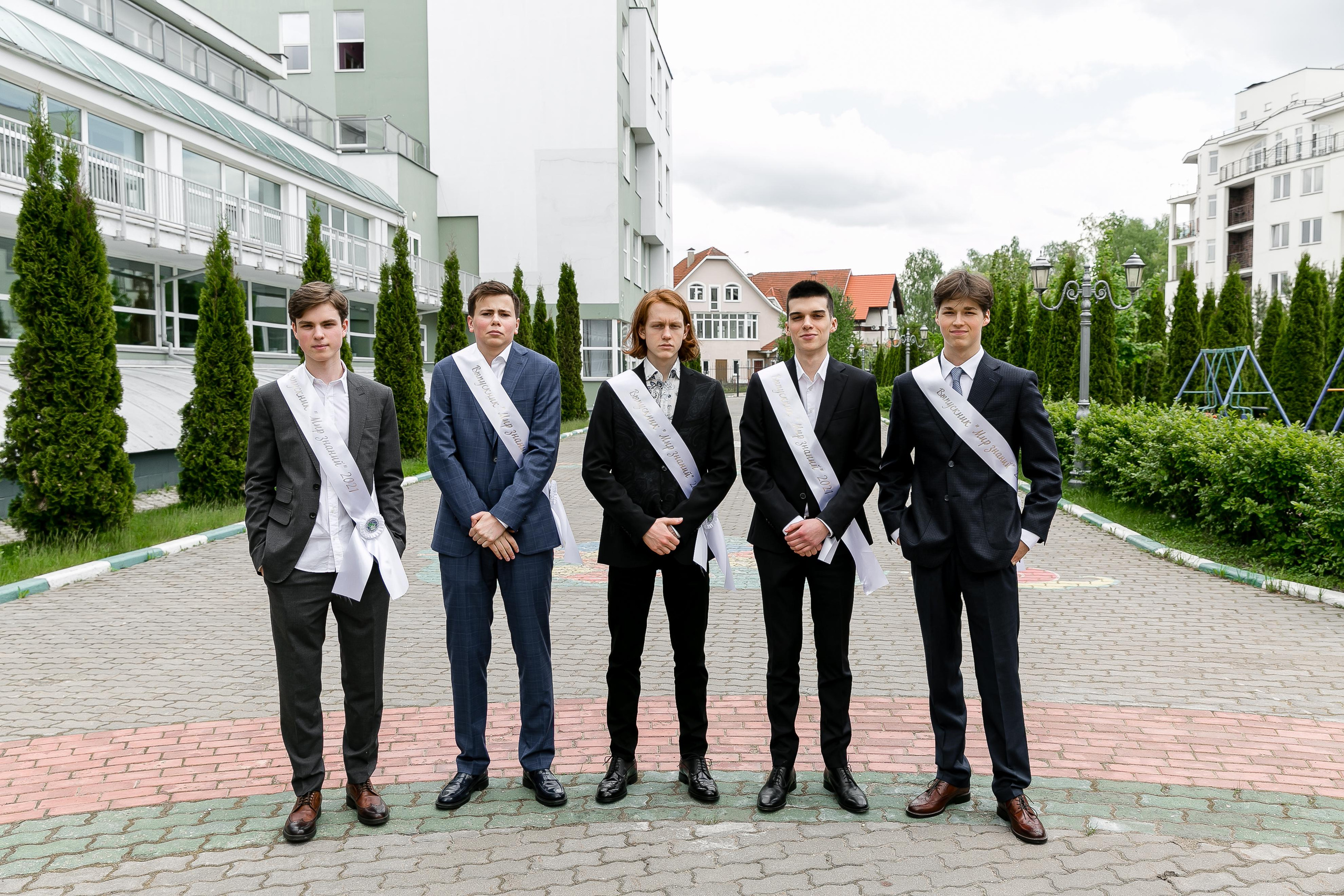 Выпускной, школа «Мир знаний». Свадебный фотограф | Москва