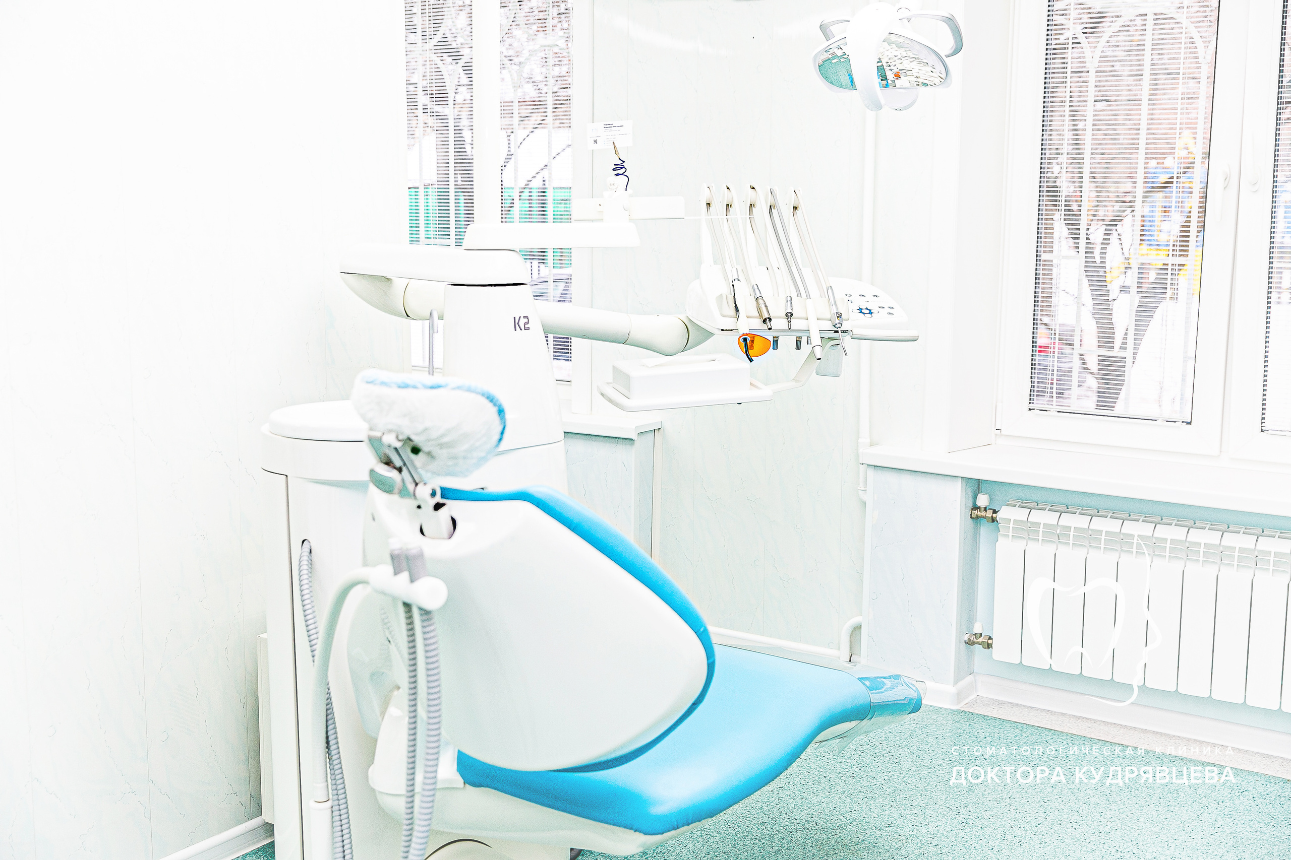 Стоматология Доктора Кудрявцева. Свадебный фотограф | Москва